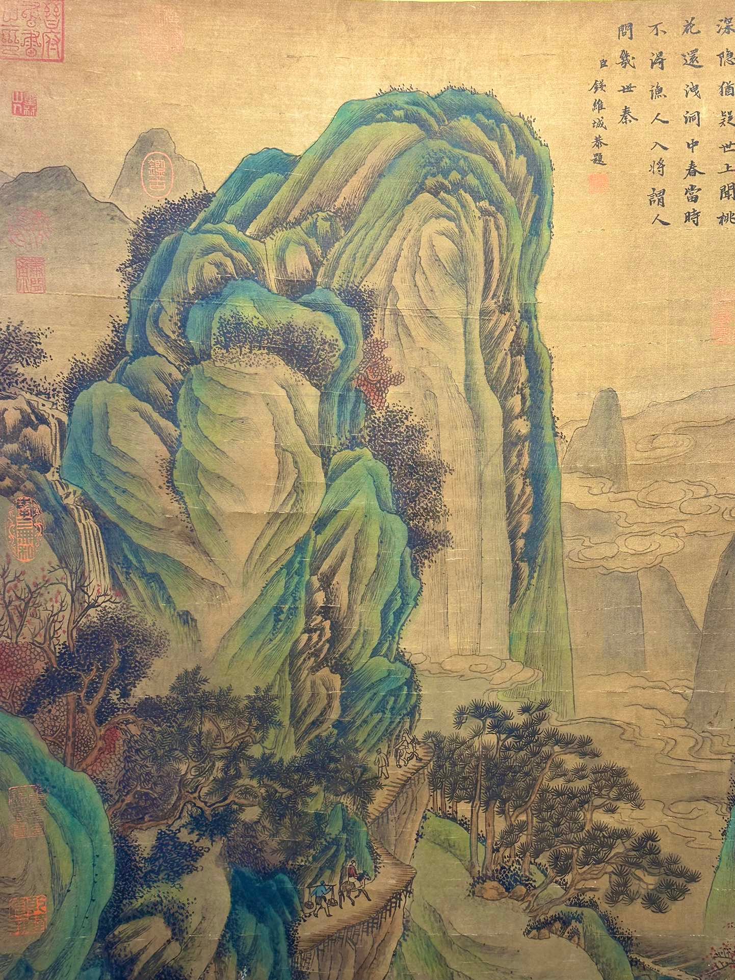 Chinese scroll painting Li Zhaodao