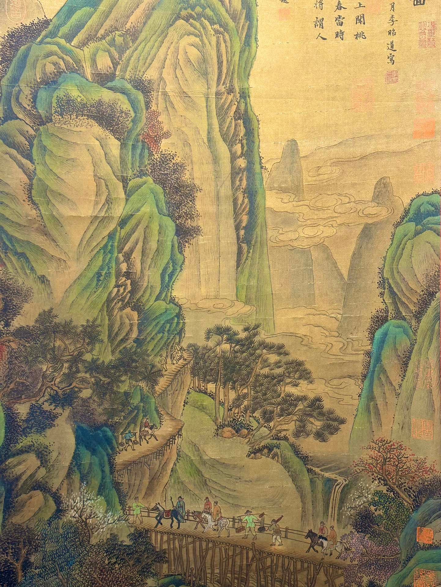 Chinese scroll painting Li Zhaodao