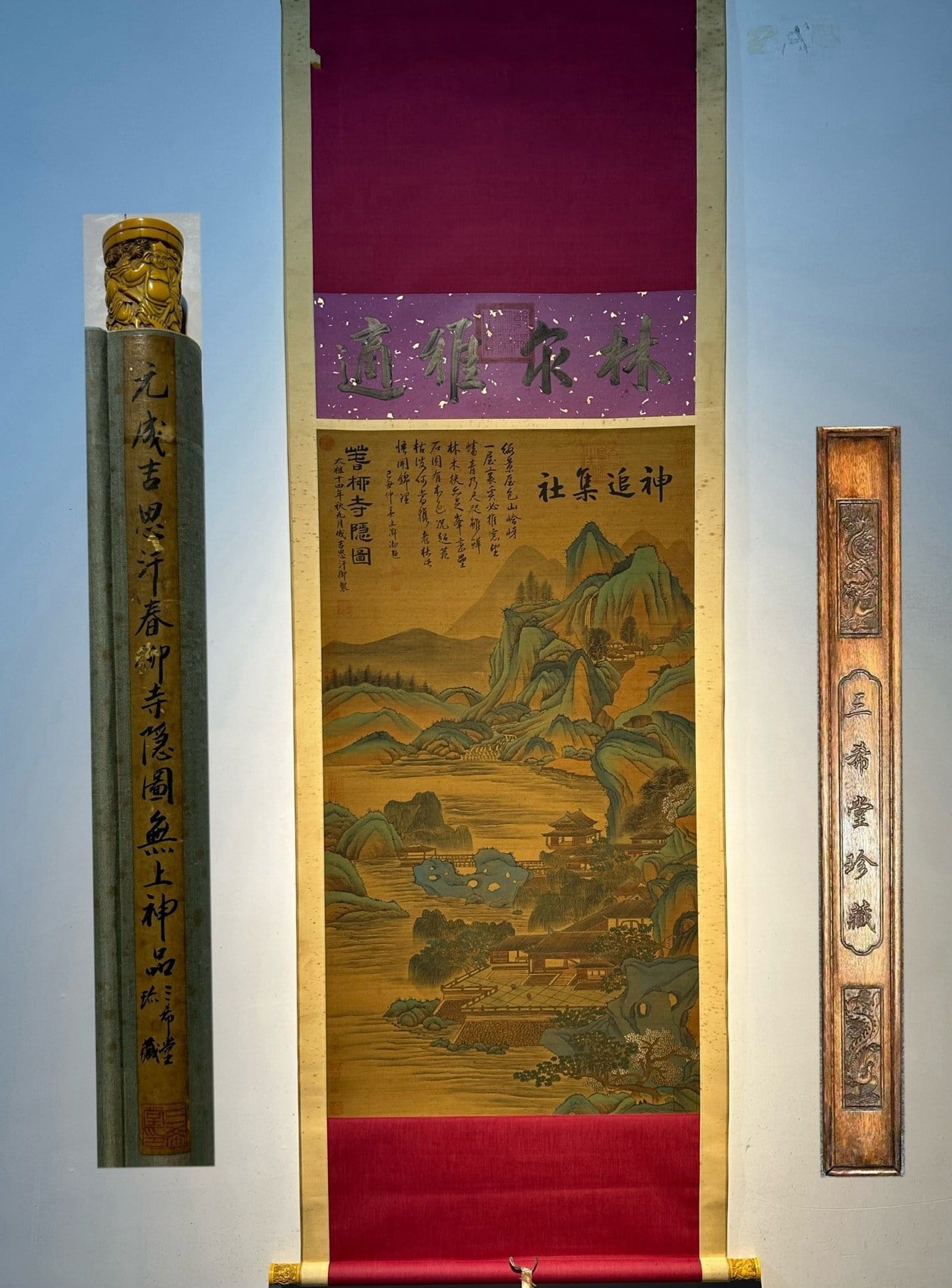 Chinese scroll painting Genghis Khan