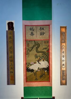 Chinese scroll painting Song Huizong