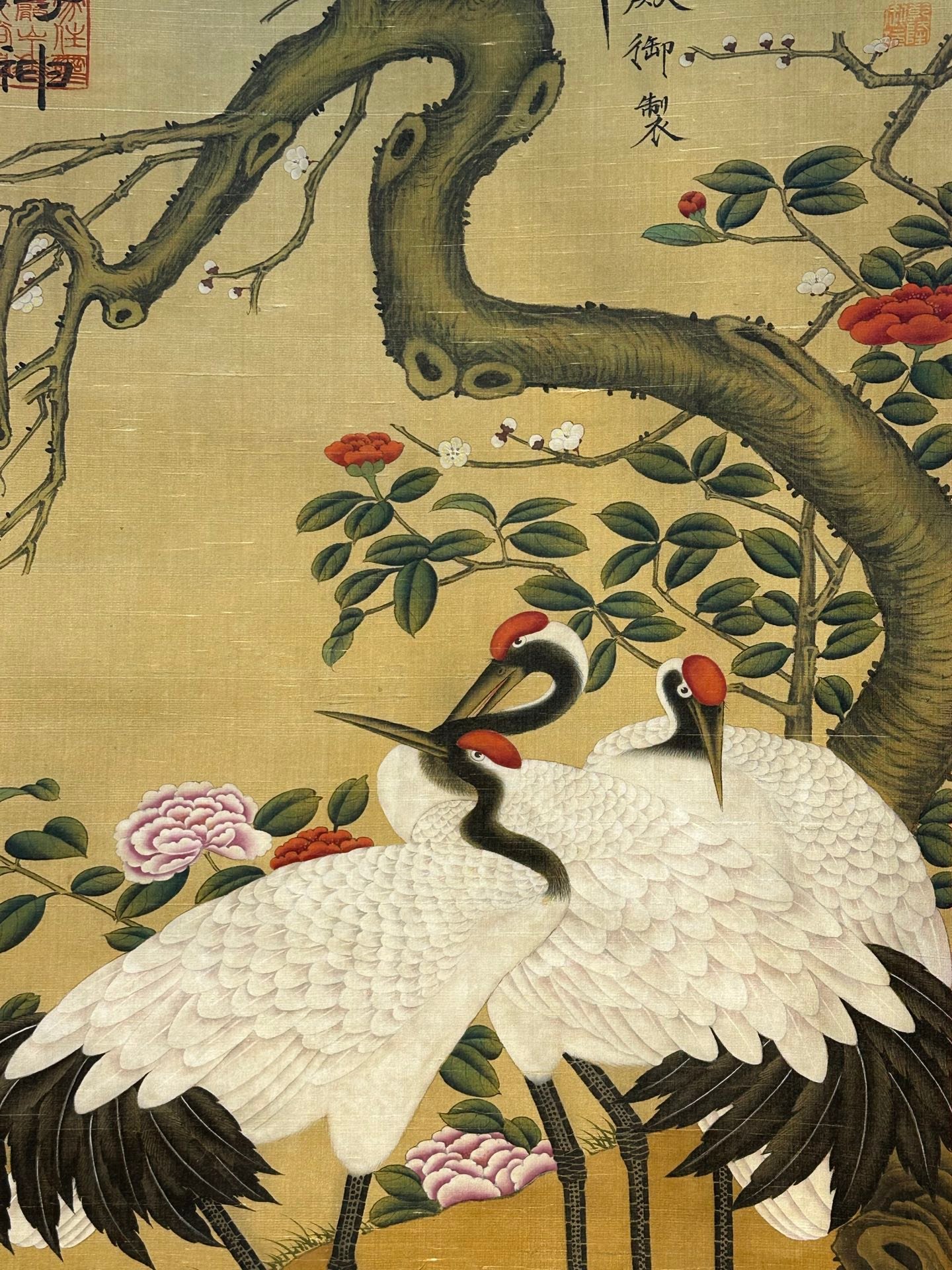 Chinese scroll painting Song Huizong