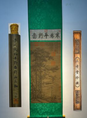 Chinese scroll painting Li Cheng