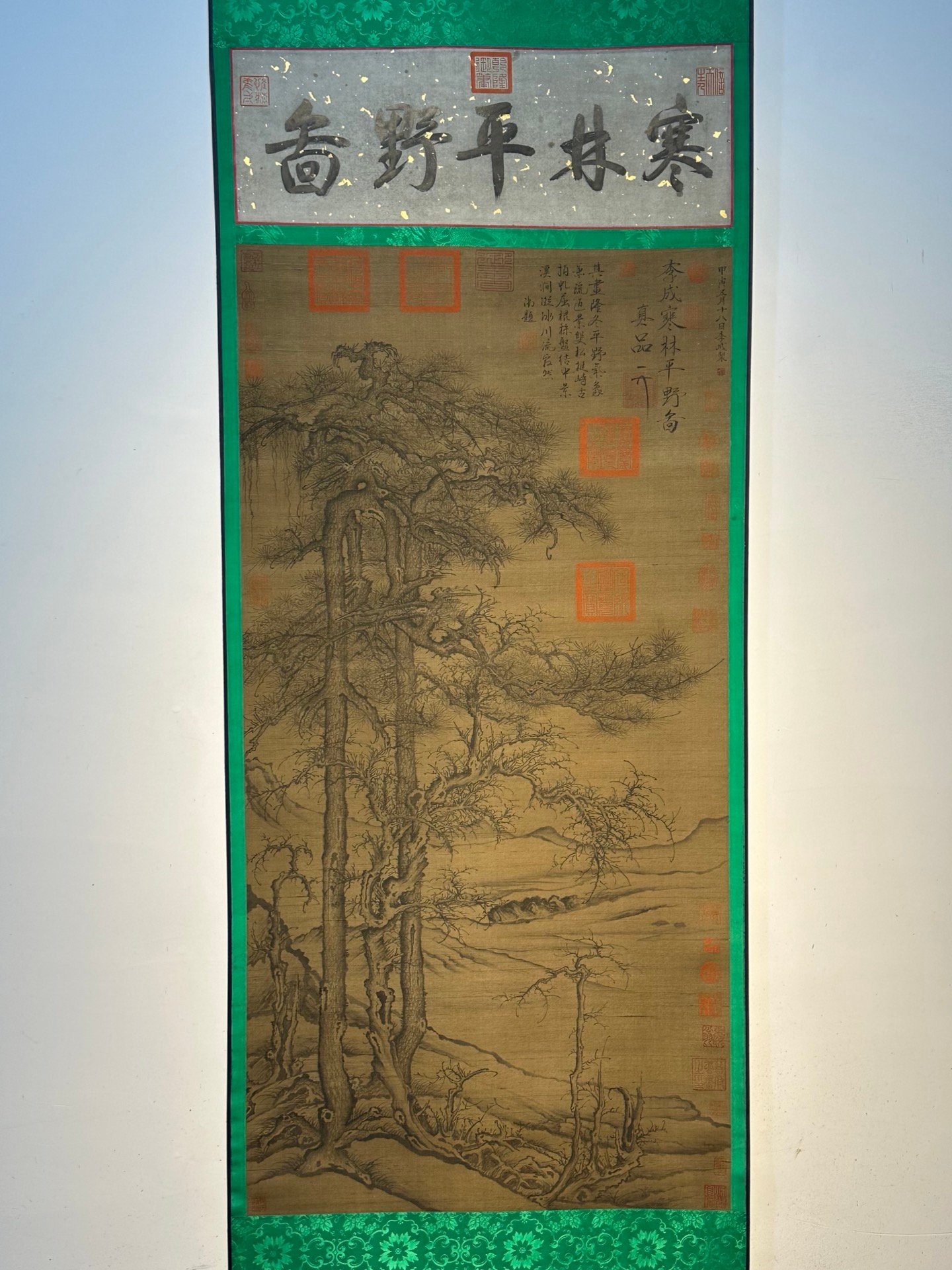 Chinese scroll painting Li Cheng
