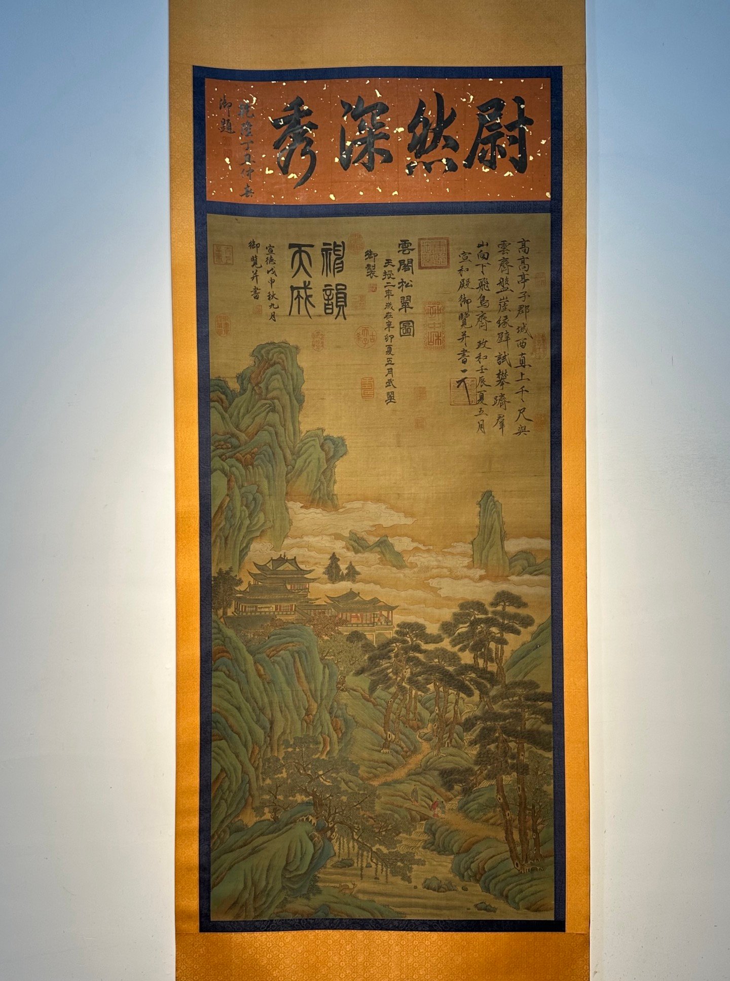 Chinese scroll painting Wu Zetian