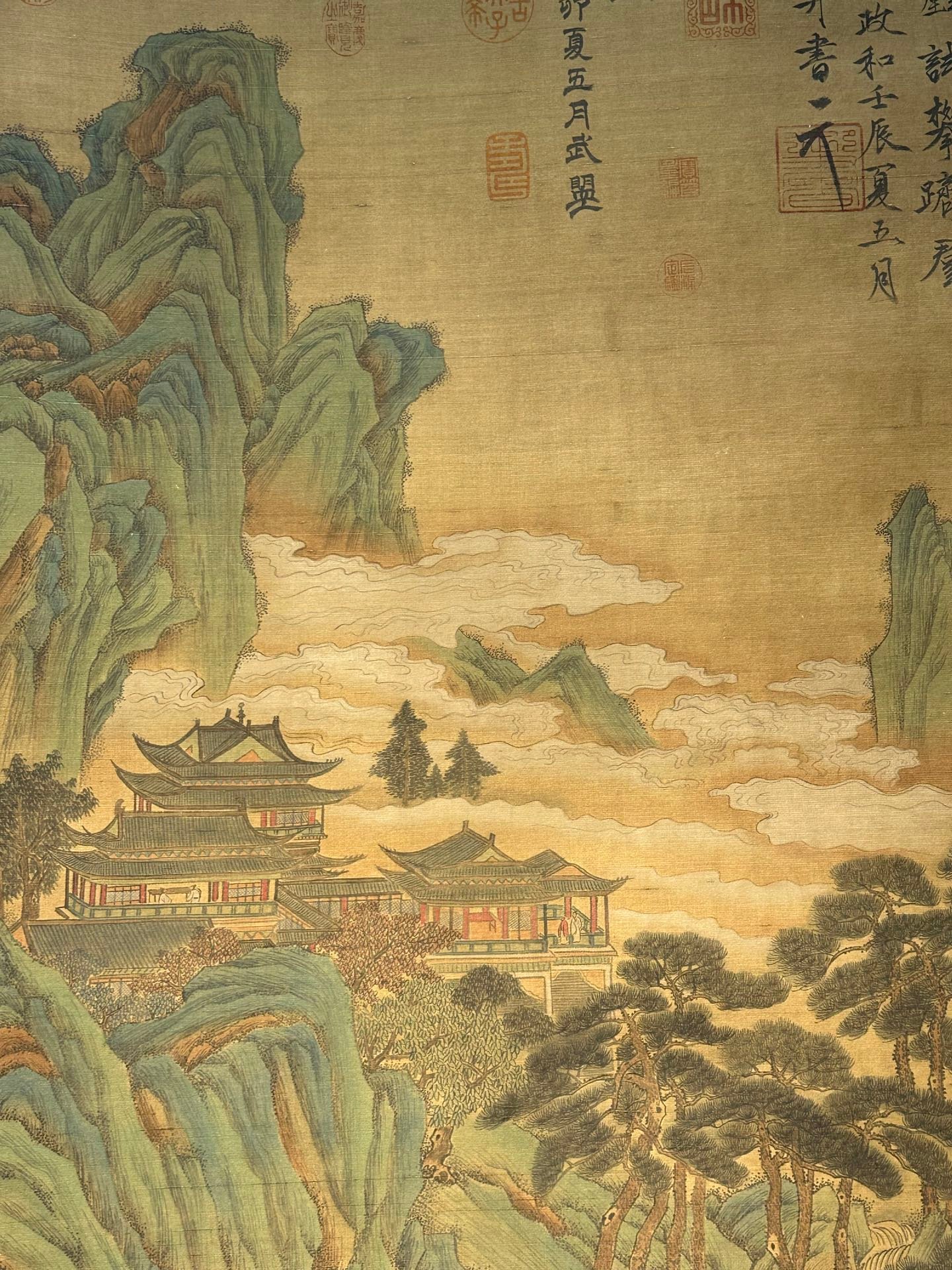 Chinese scroll painting Wu Zetian