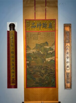 Chinese scroll painting Wang Ximeng