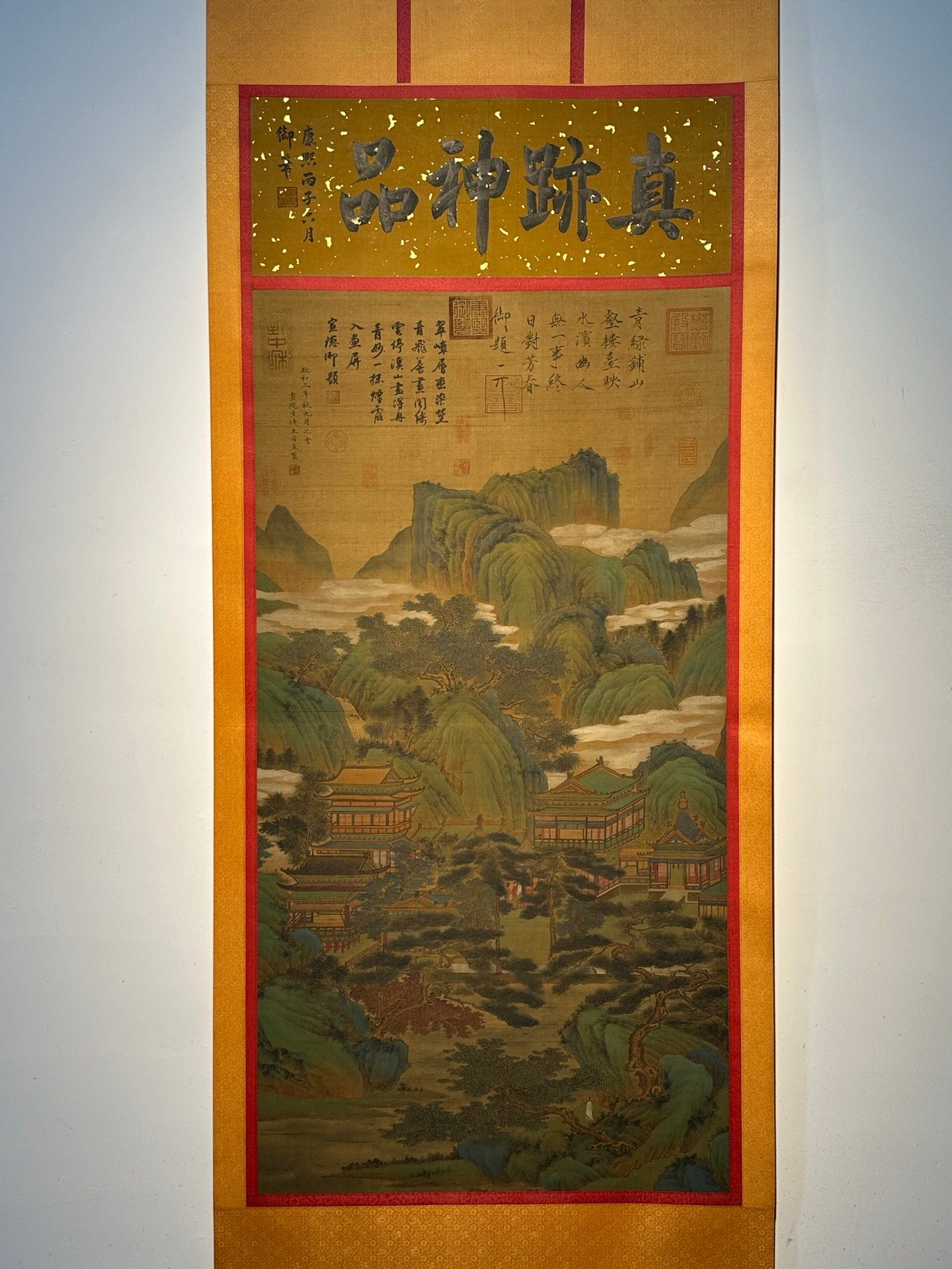 Chinese scroll painting Wang Ximeng
