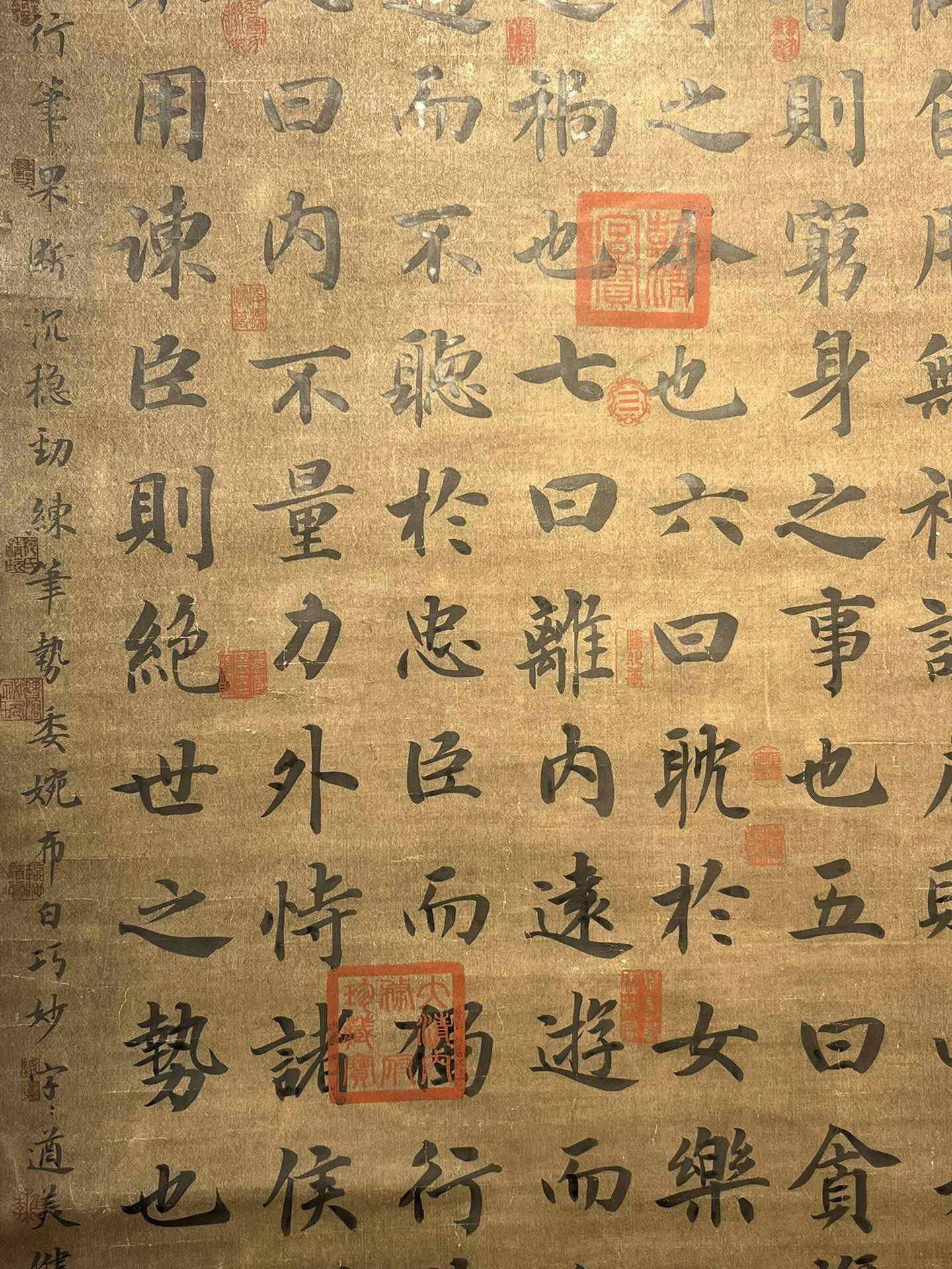 Chinese scroll painting Li Bai