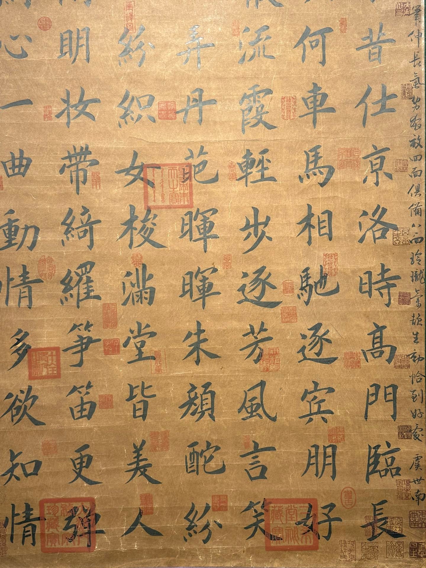 Chinese scroll painting Bao Zhao