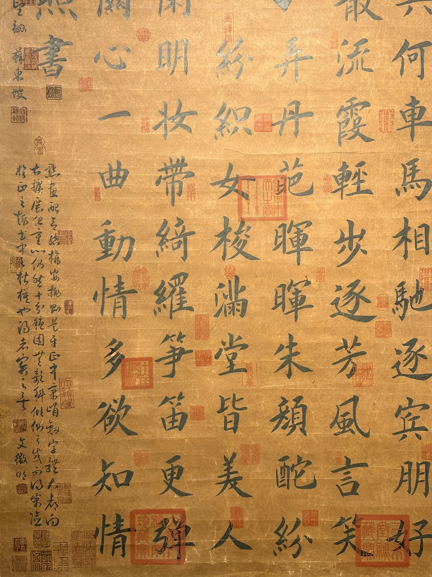Chinese scroll painting Bao Zhao