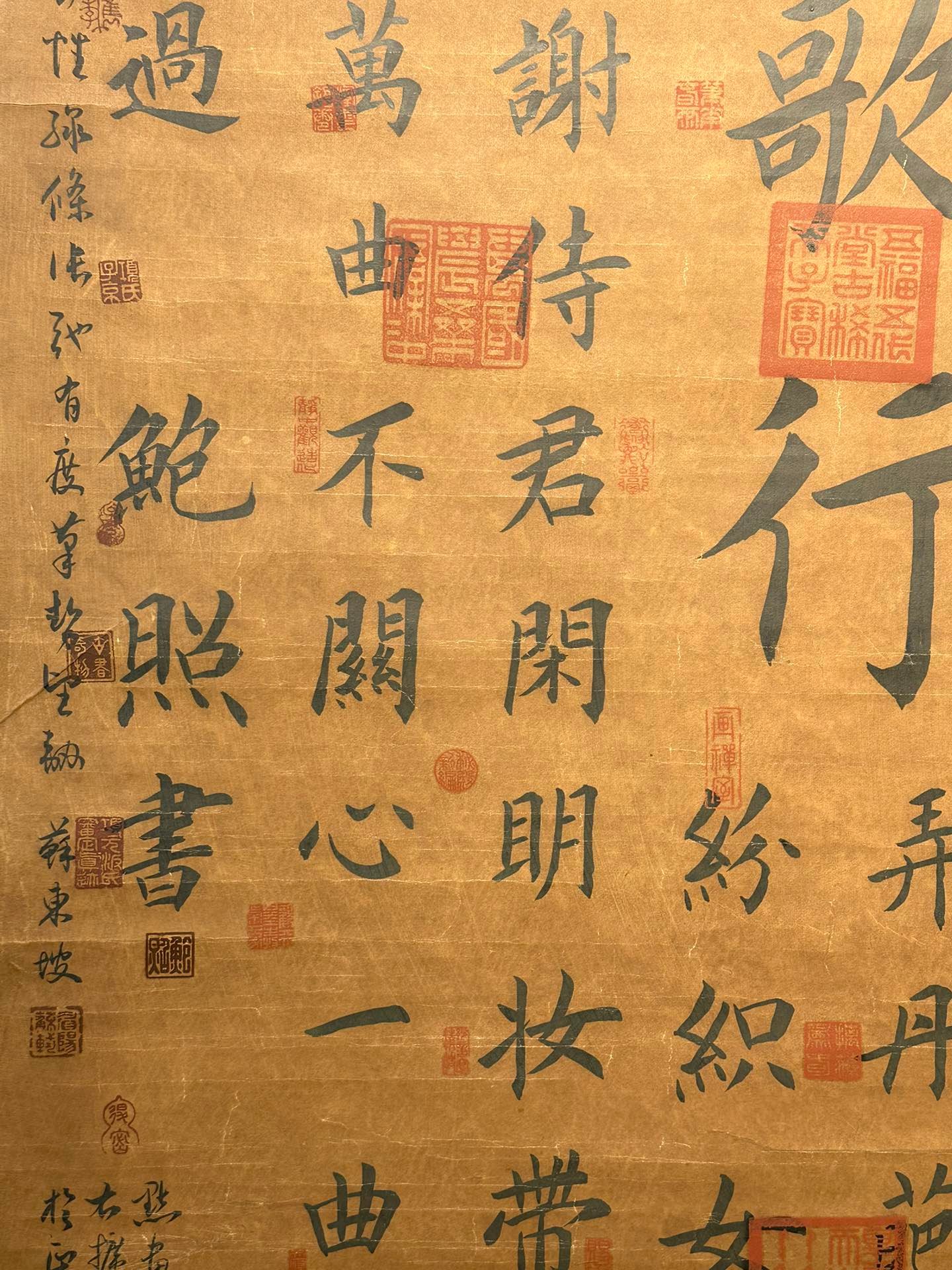 Chinese scroll painting Bao Zhao