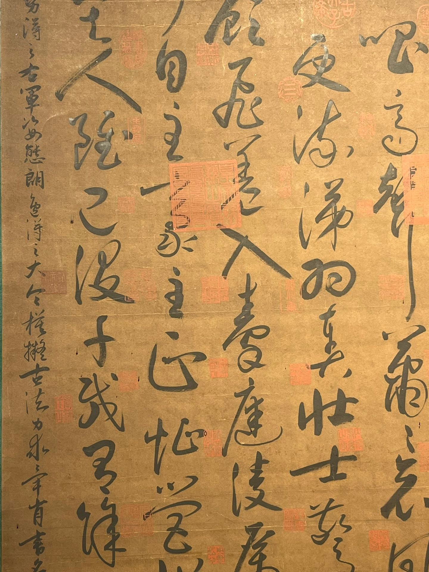 Chinese scroll painting Sun Guoting