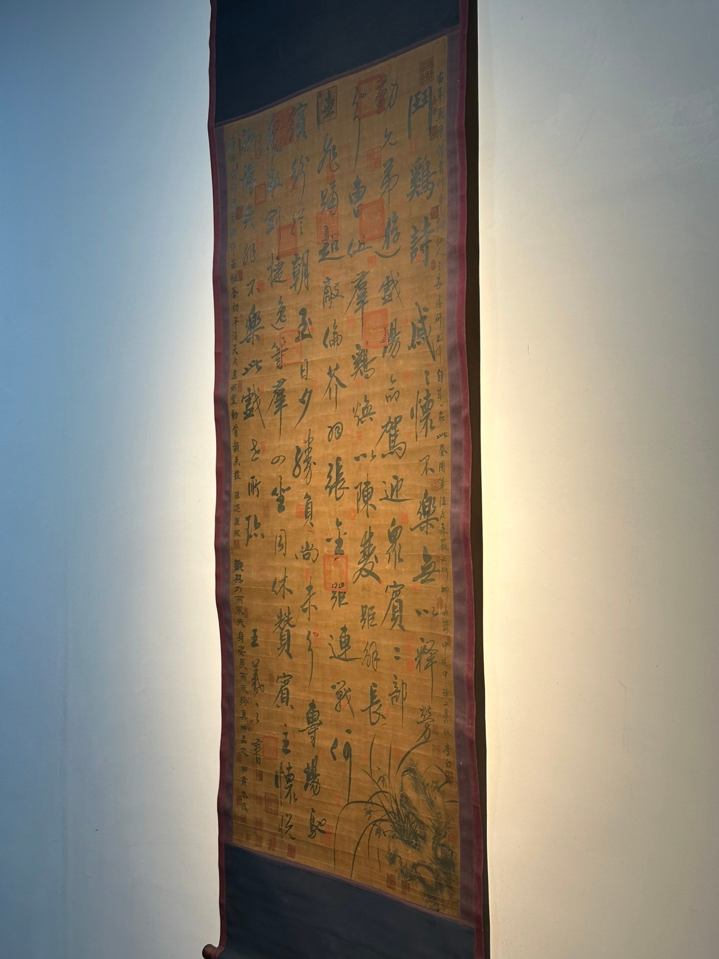 Chinese scroll painting Wang Xizhi