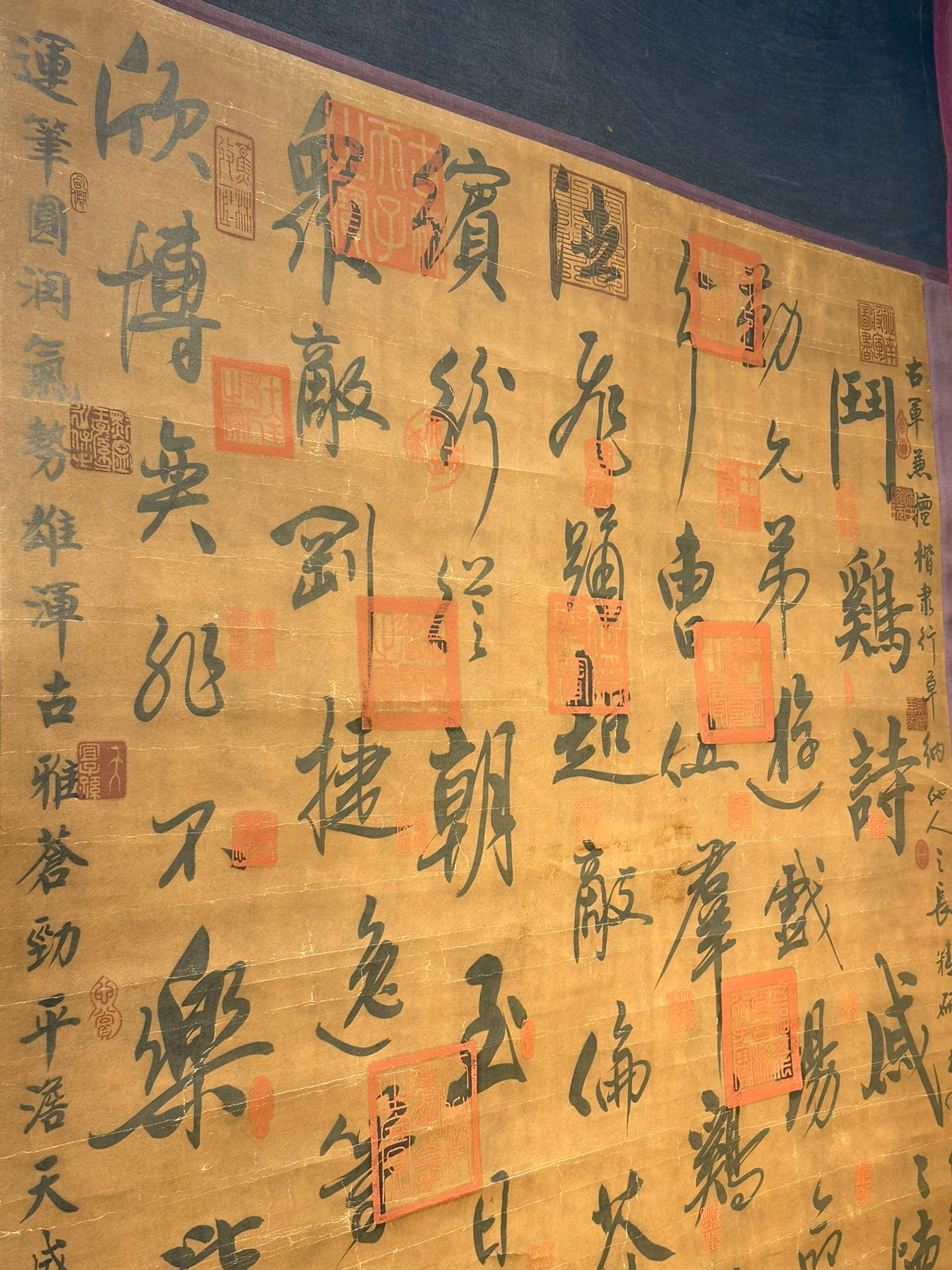 Chinese scroll painting Wang Xizhi