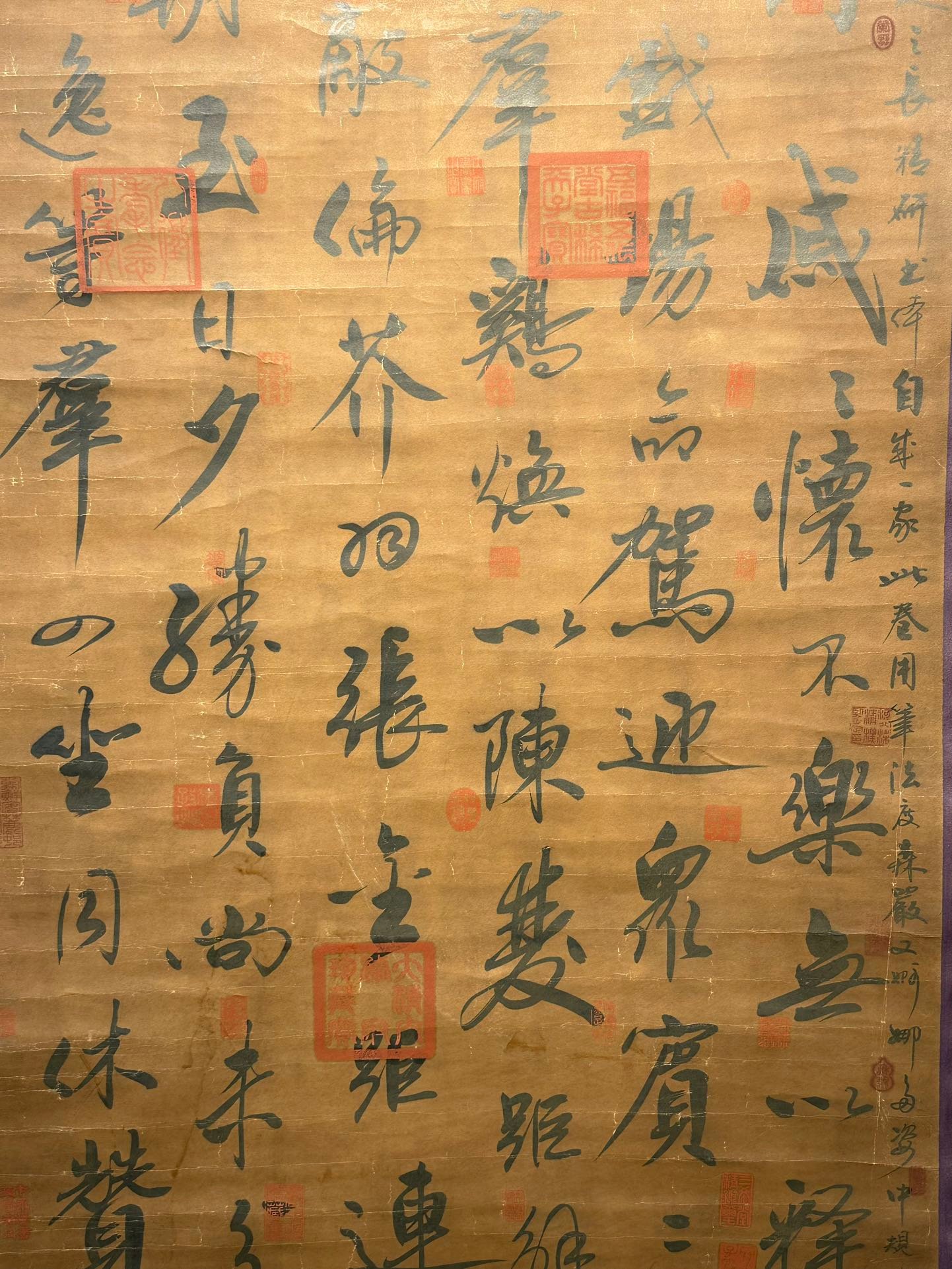 Chinese scroll painting Wang Xizhi
