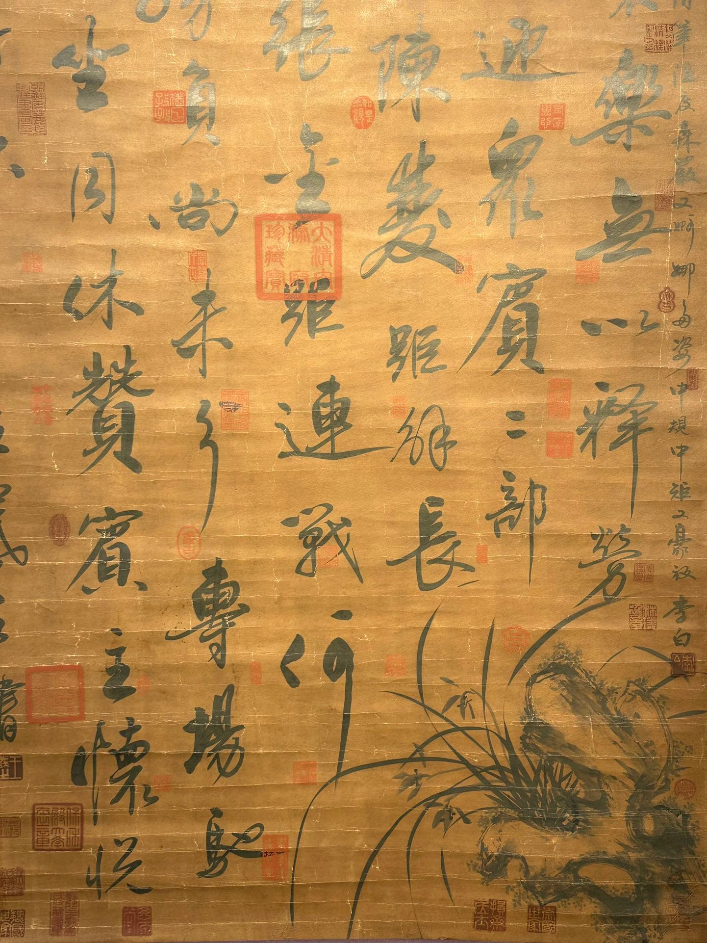 Chinese scroll painting Wang Xizhi