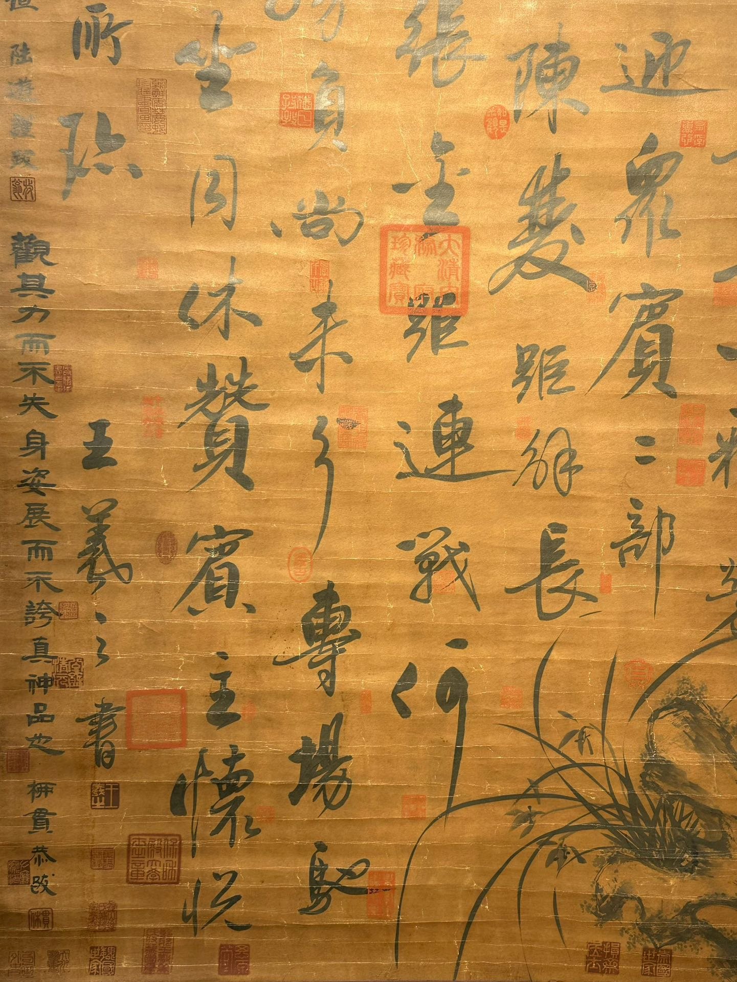 Chinese scroll painting Wang Xizhi