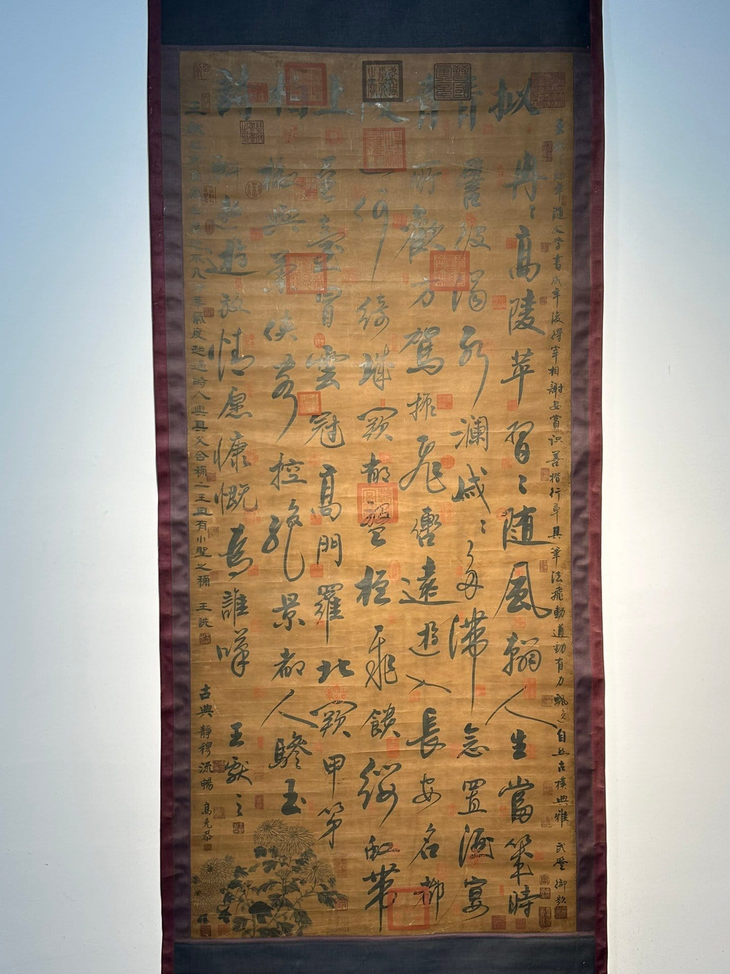 Chinese scroll painting Wang Xizhi