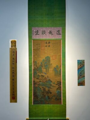 Chinese scroll painting Zhao Boju