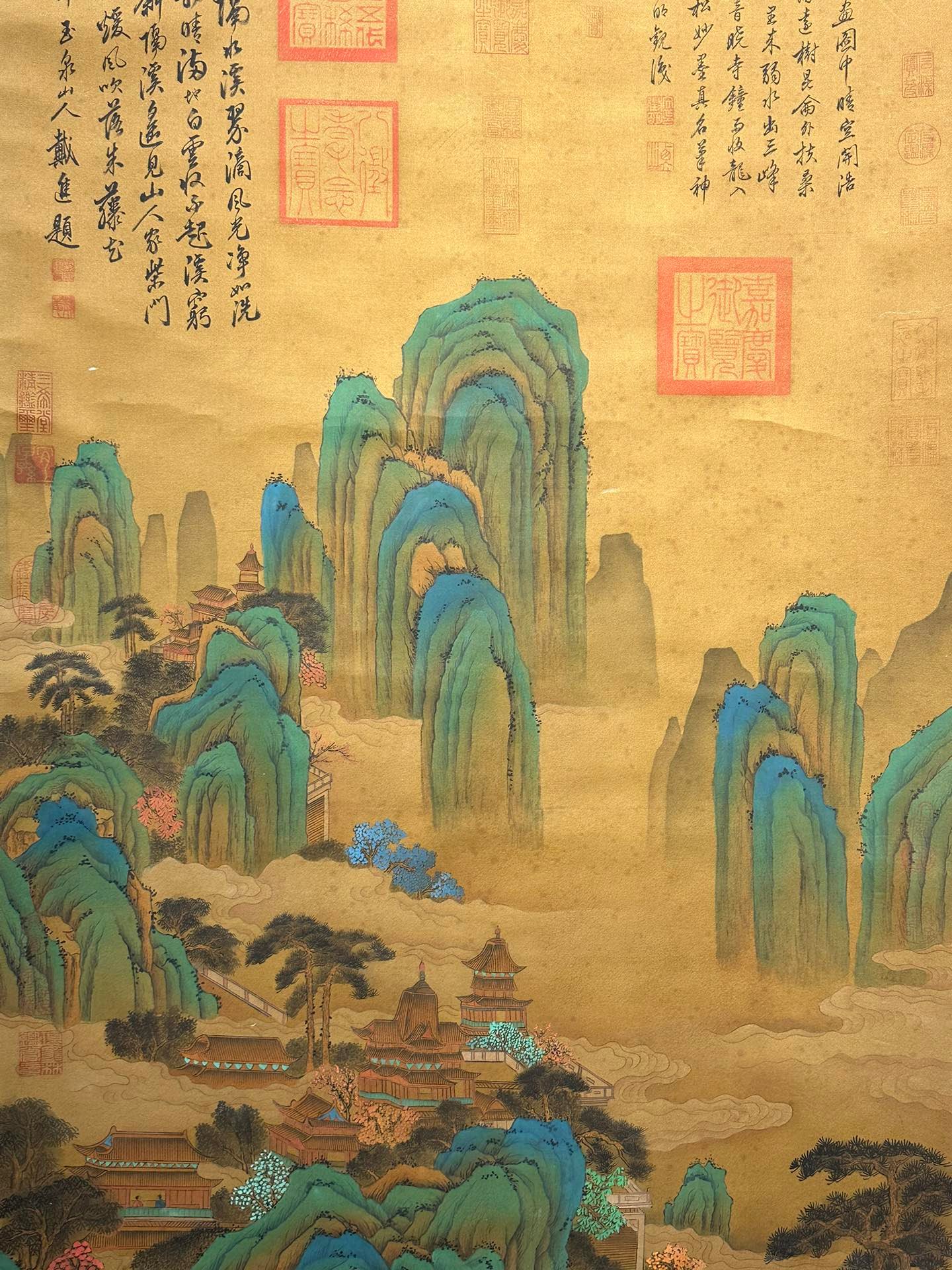 Chinese scroll painting Zhao Boju