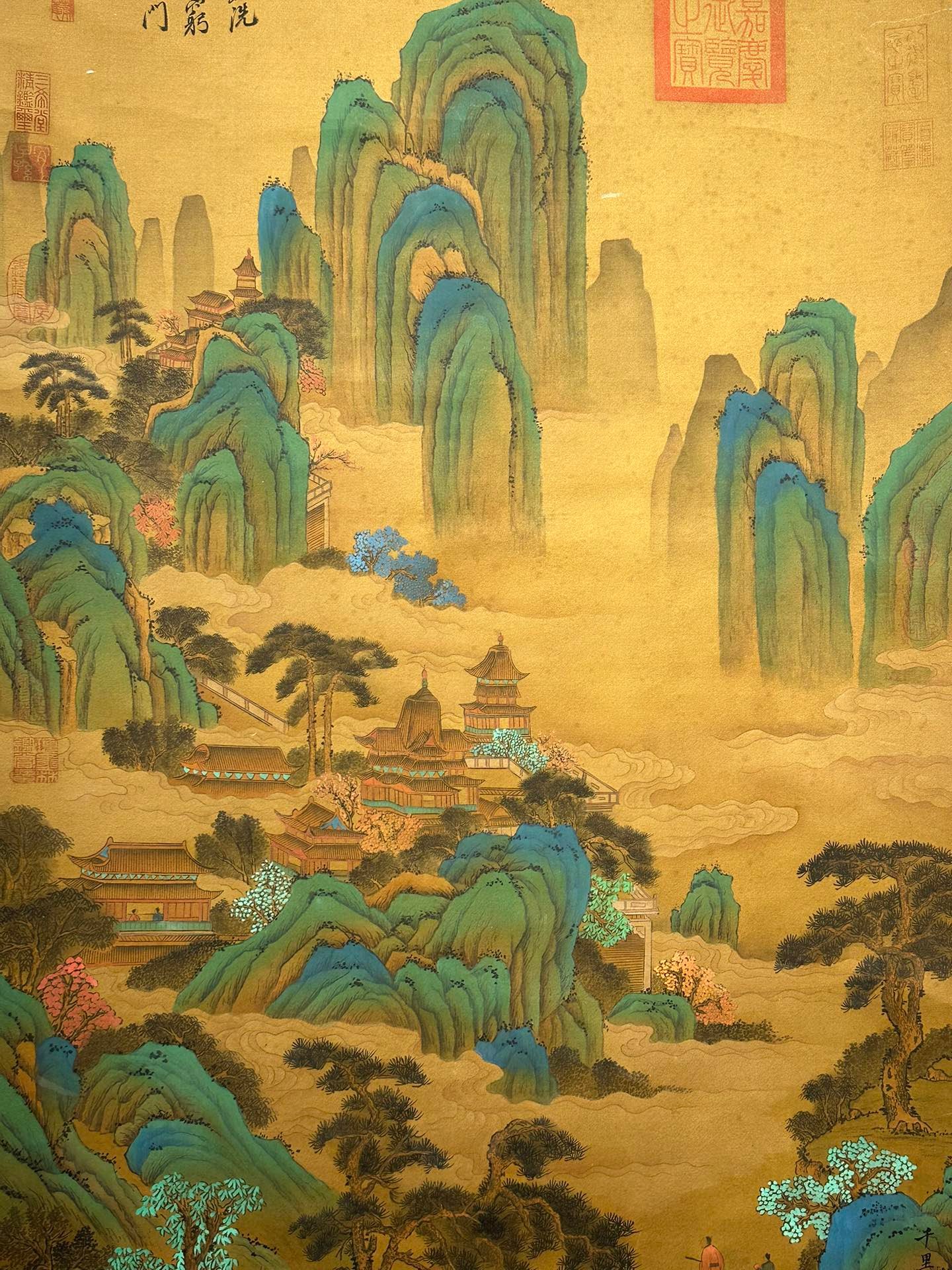 Chinese scroll painting Zhao Boju