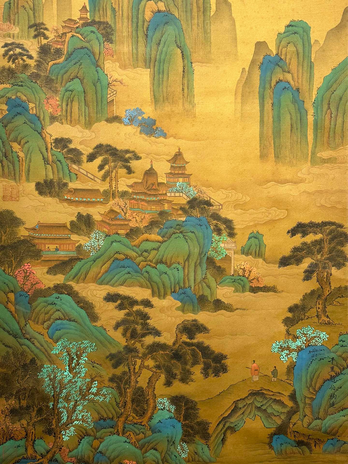 Chinese scroll painting Zhao Boju