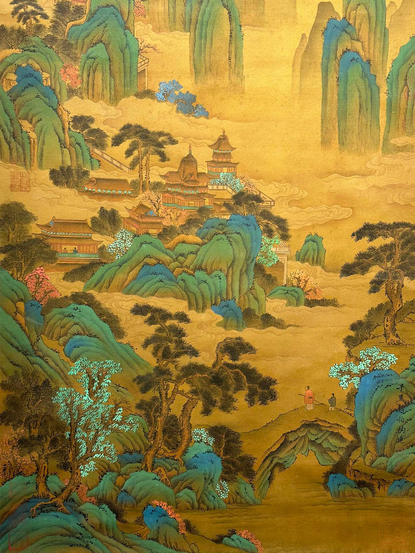 Chinese scroll painting Zhao Boju