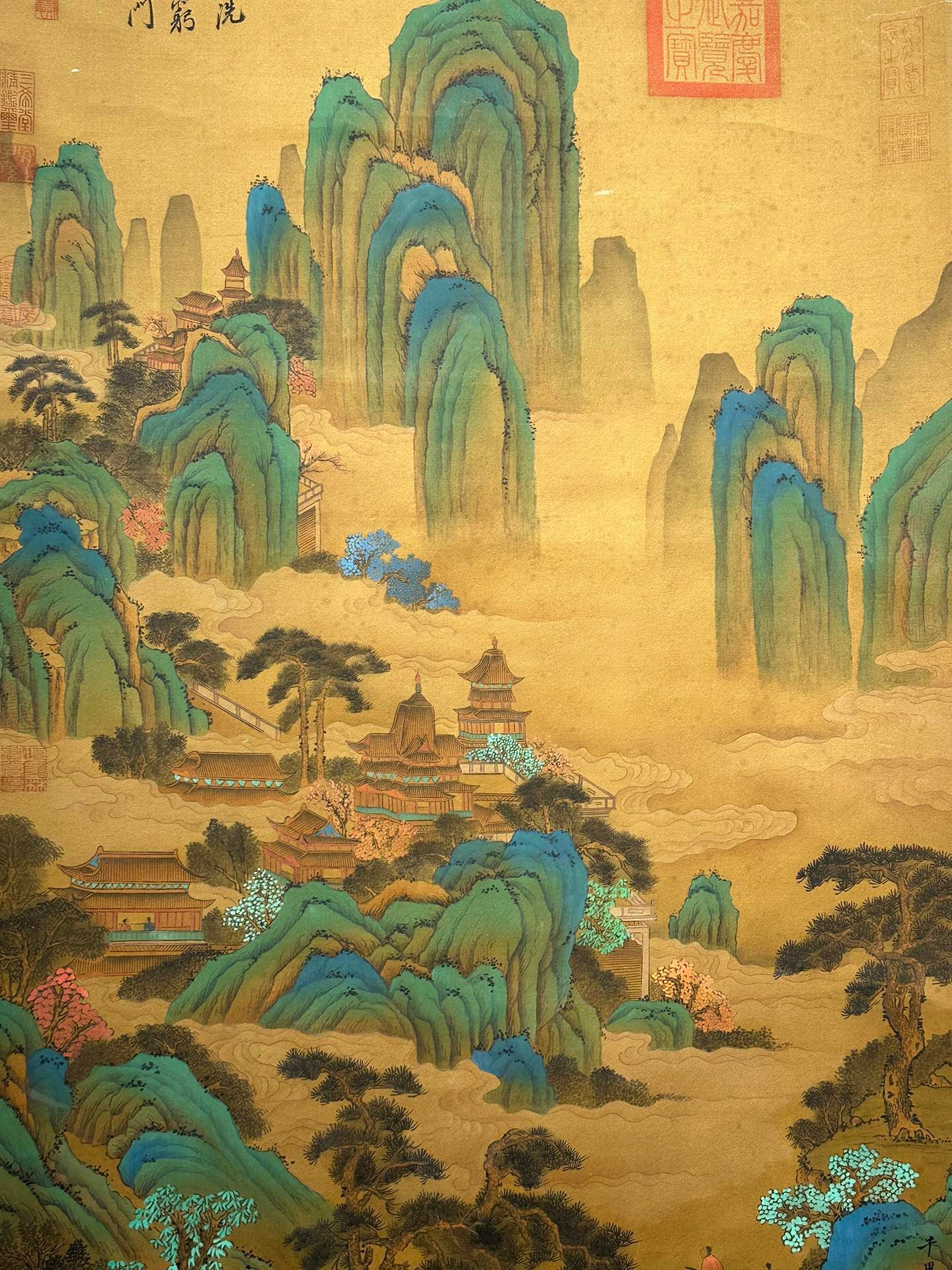 Chinese scroll painting Zhao Boju