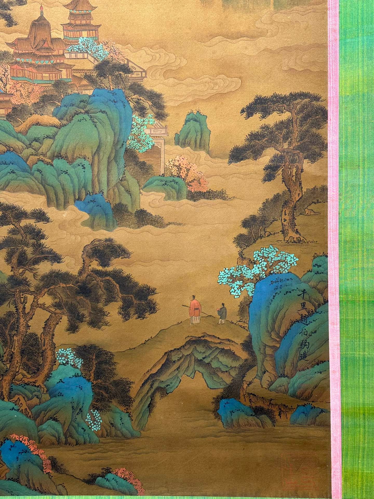 Chinese scroll painting Zhao Boju