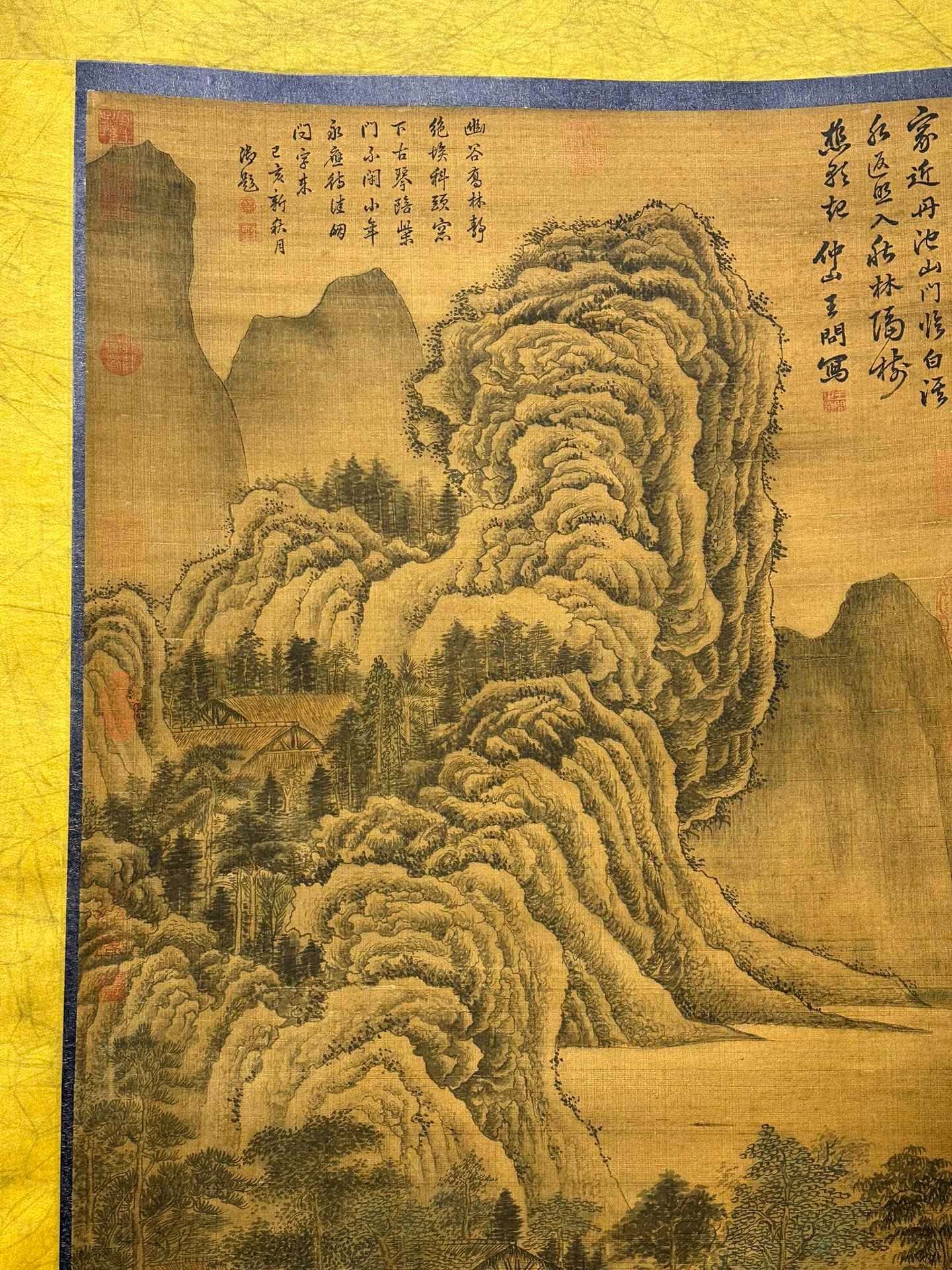 Chinese scroll painting Wang Wen