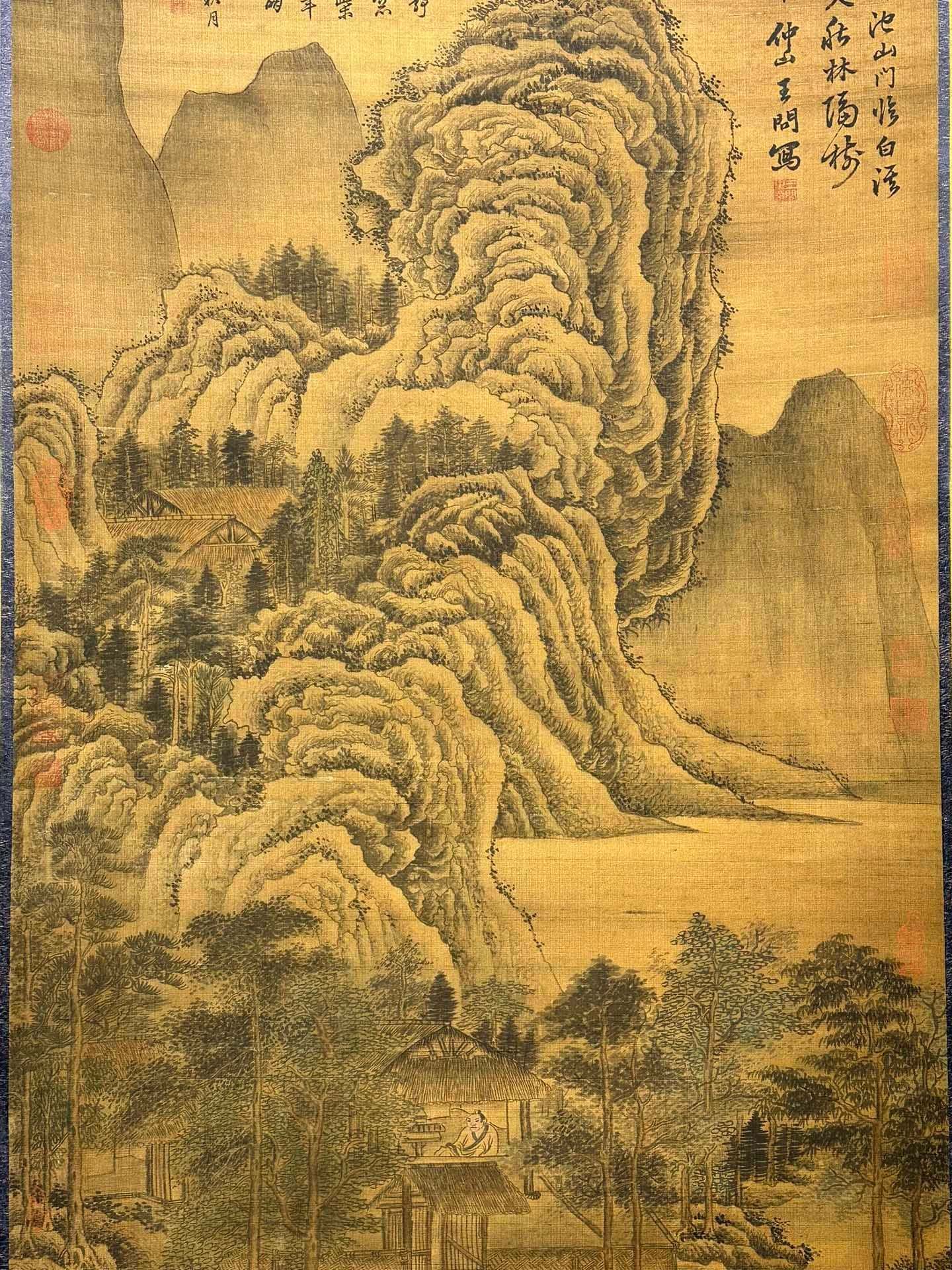 Chinese scroll painting Wang Wen