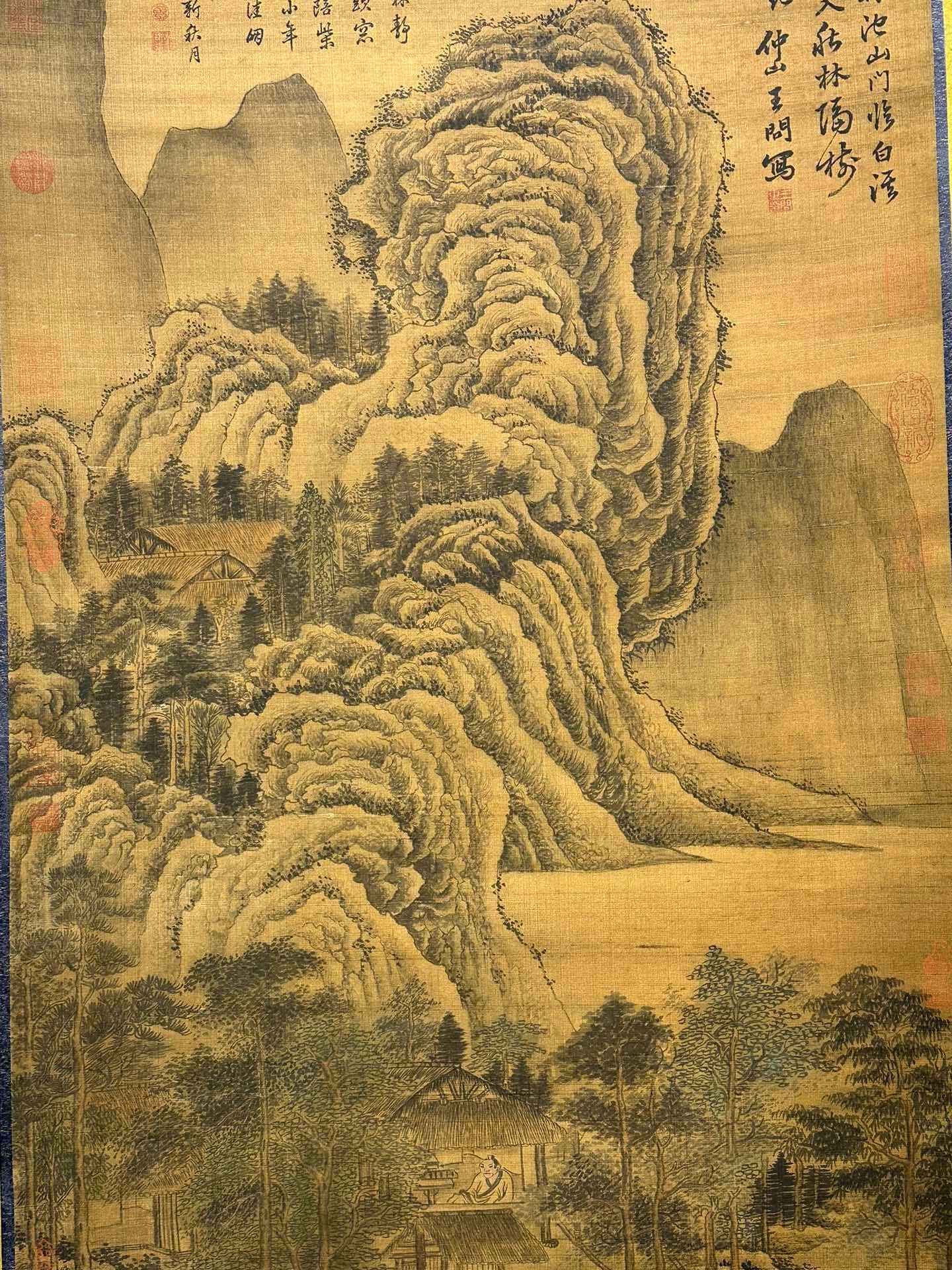 Chinese scroll painting Wang Wen
