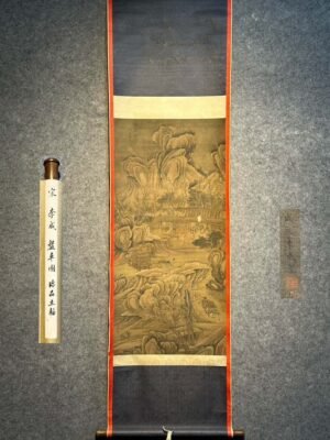 Chinese scroll painting Wang Wen