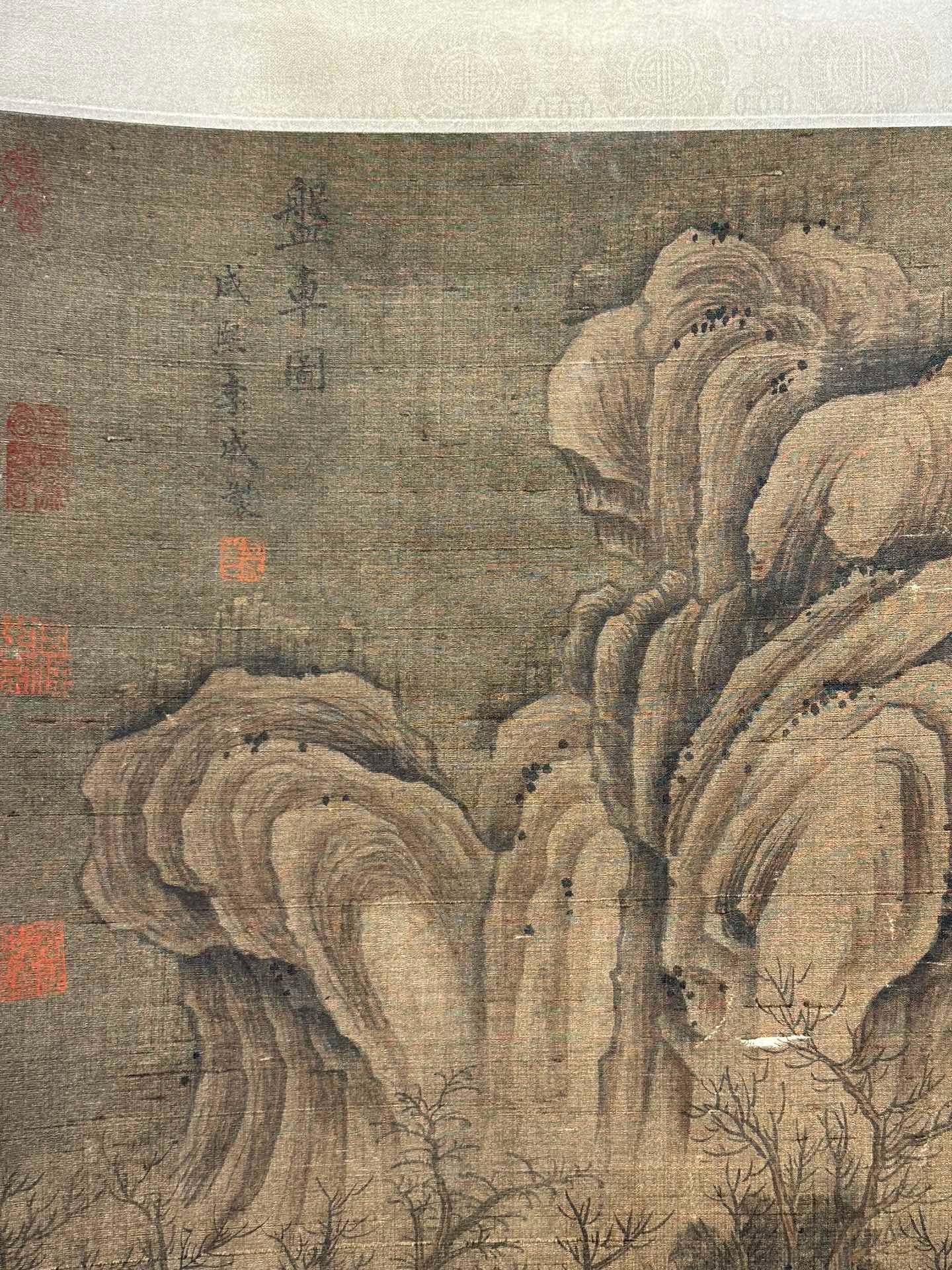 Chinese scroll painting Wang Wen