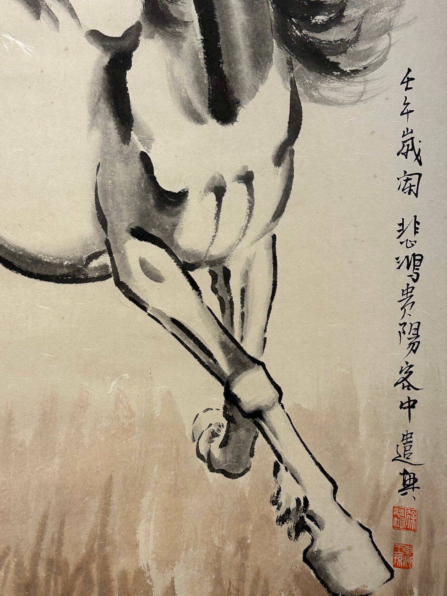 Chinese scroll painting Xu Beihong