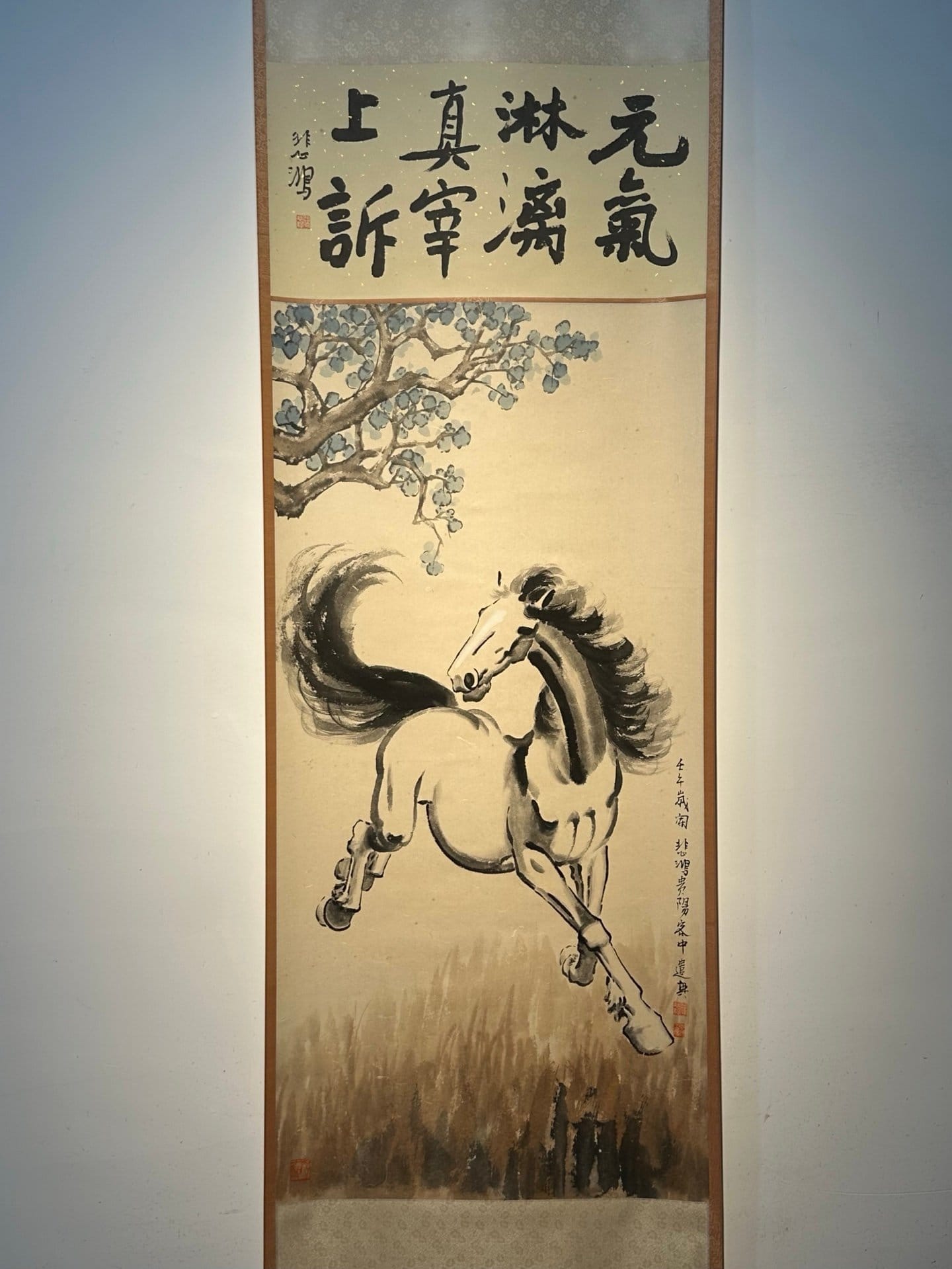 Chinese scroll painting Xu Beihong