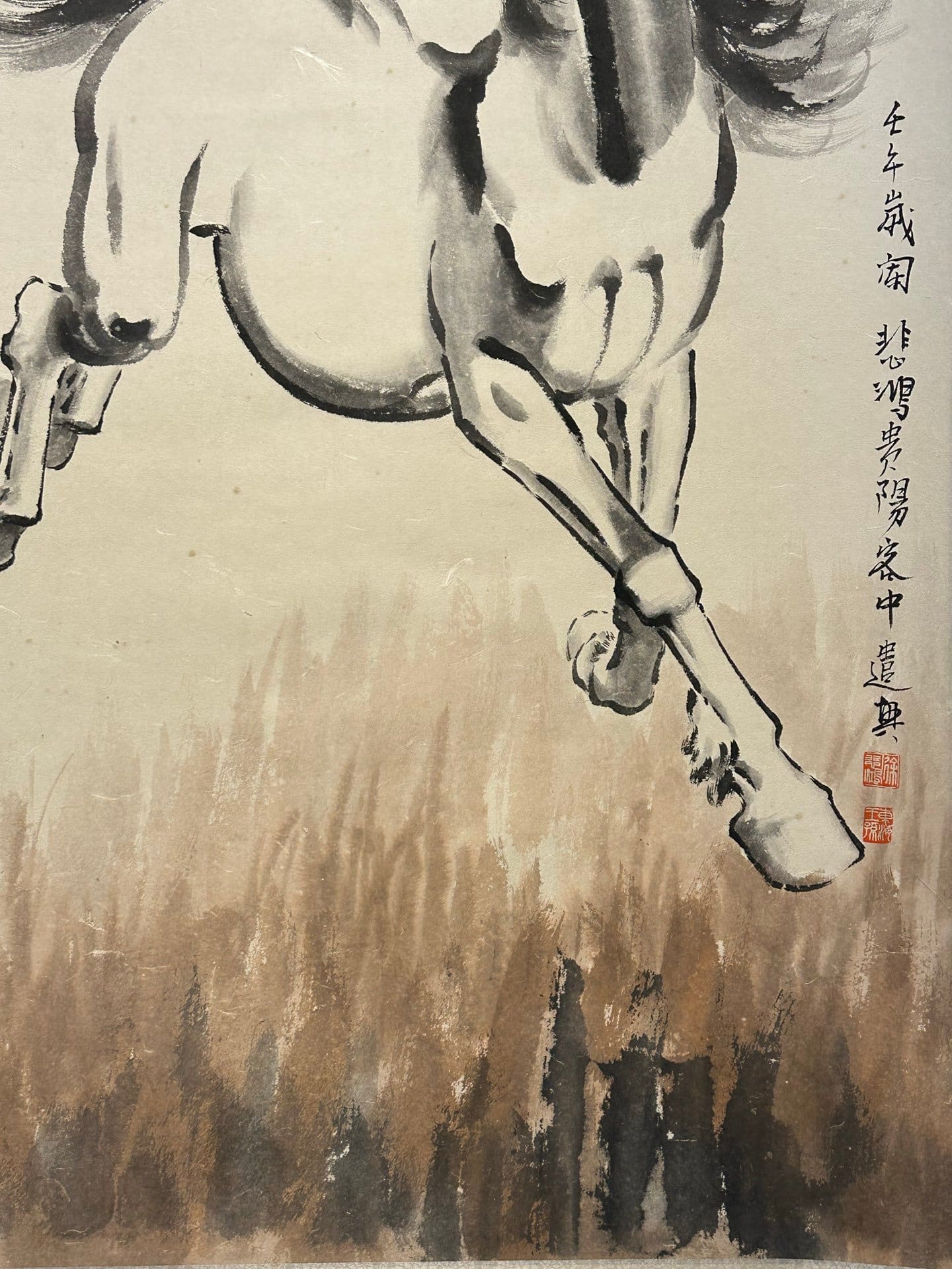 Chinese scroll painting Xu Beihong