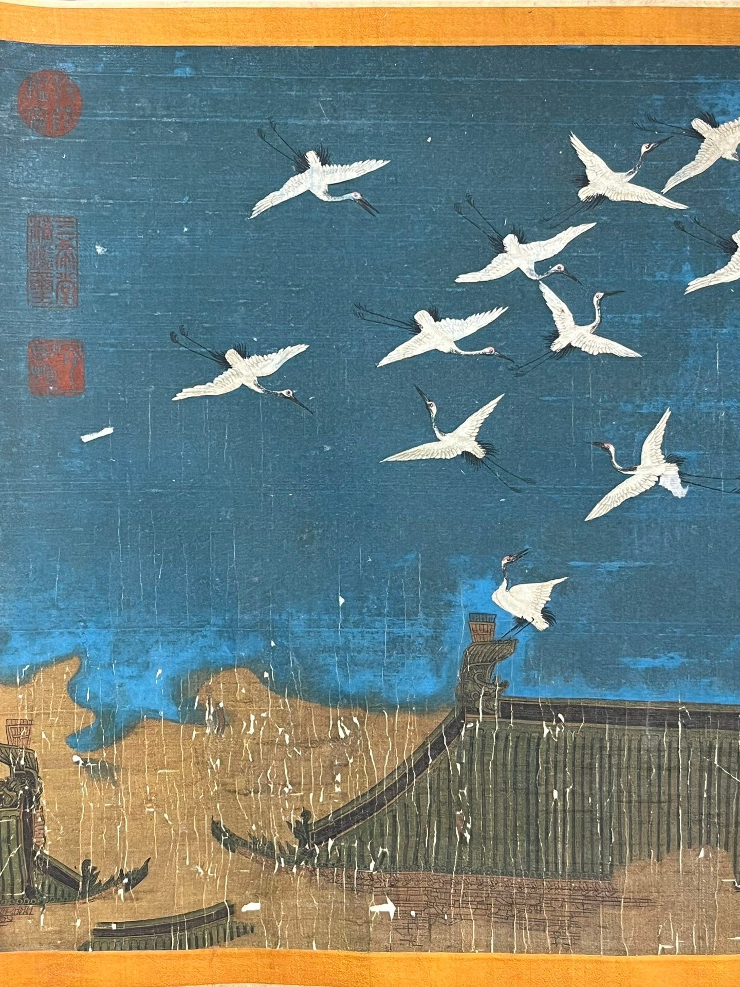 Chinese scroll painting Song Huizong