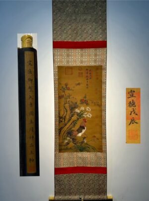 Chinese scroll painting Zhu Zhanji