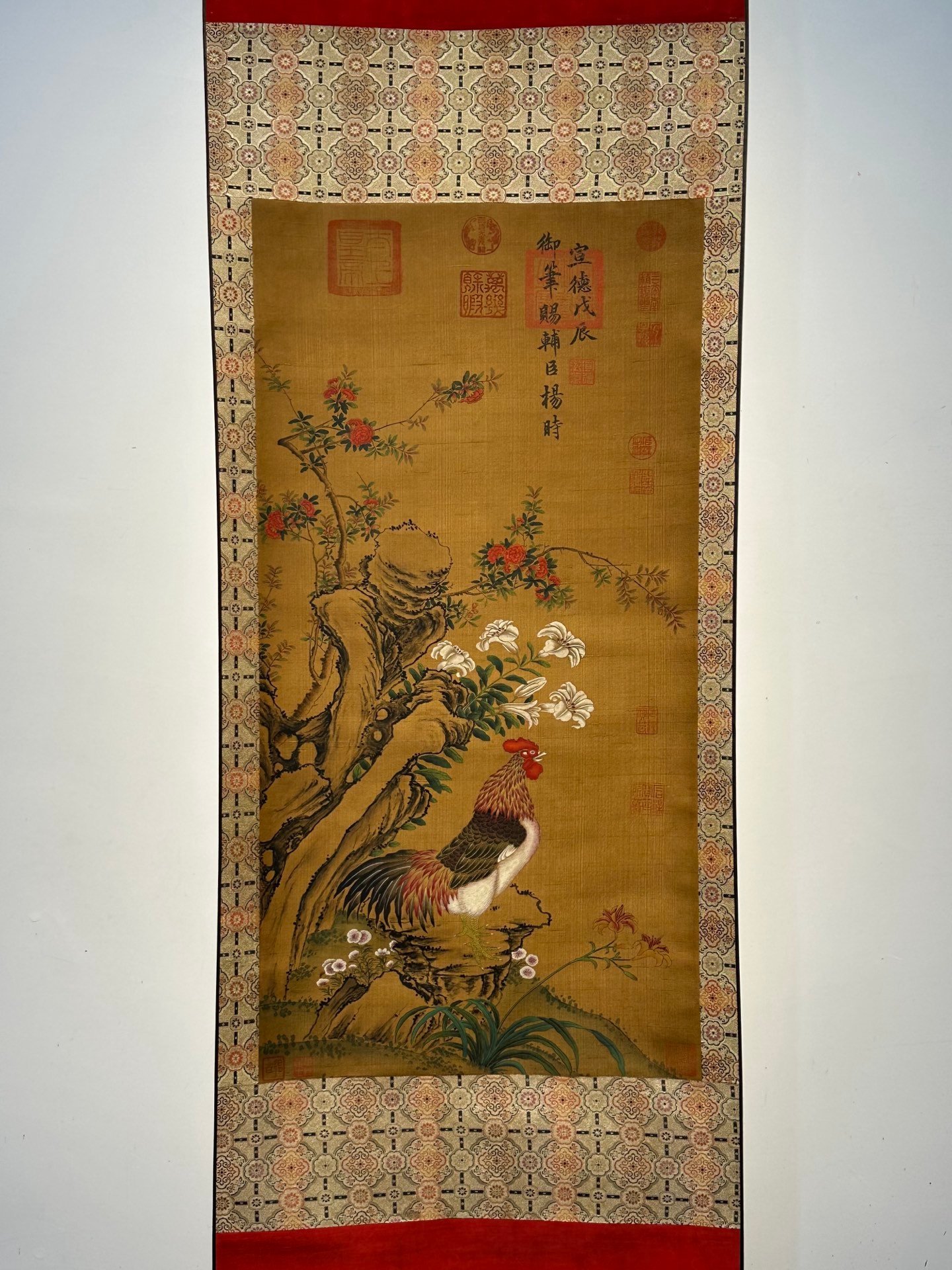 Chinese scroll painting Zhu Zhanji