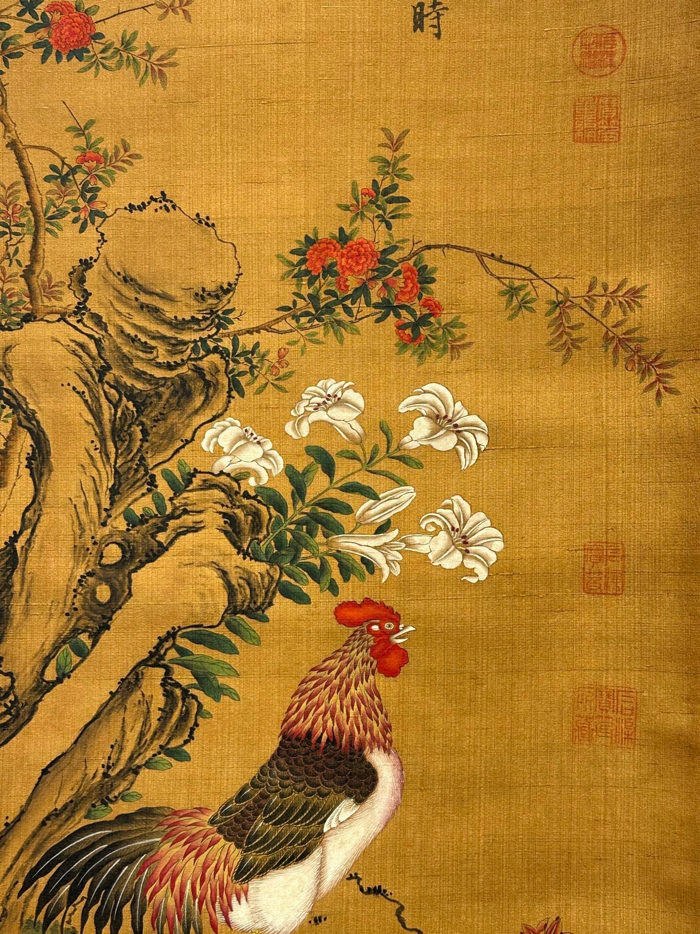 Chinese scroll painting Zhu Zhanji