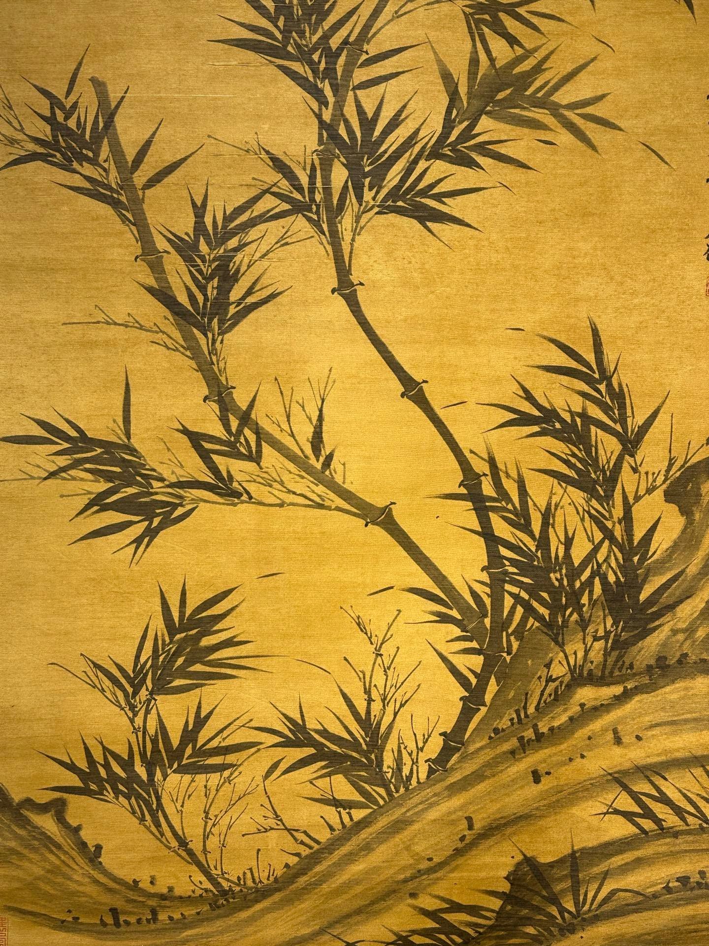 Chinese scroll painting Su Shi