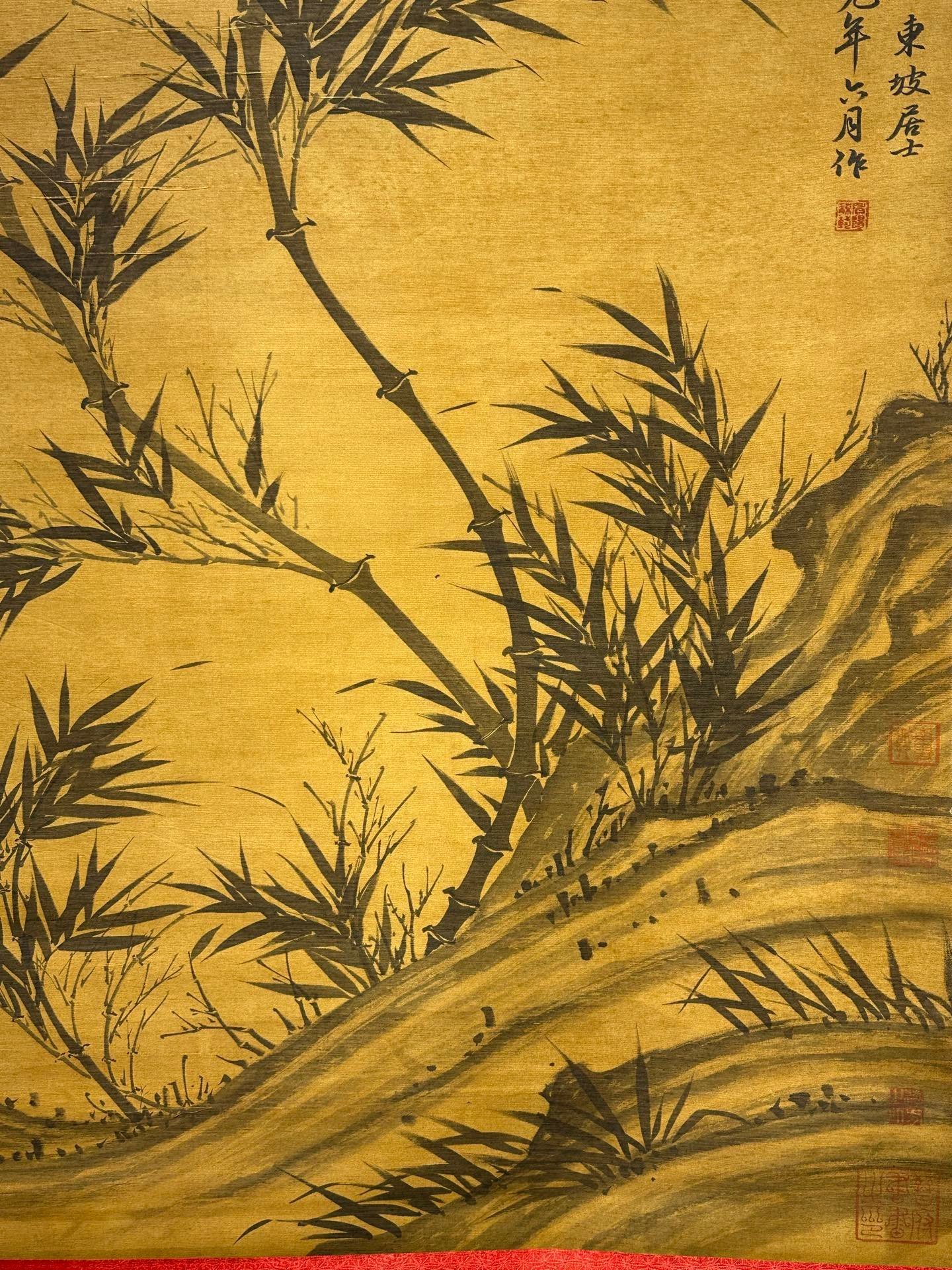 Chinese scroll painting Su Shi