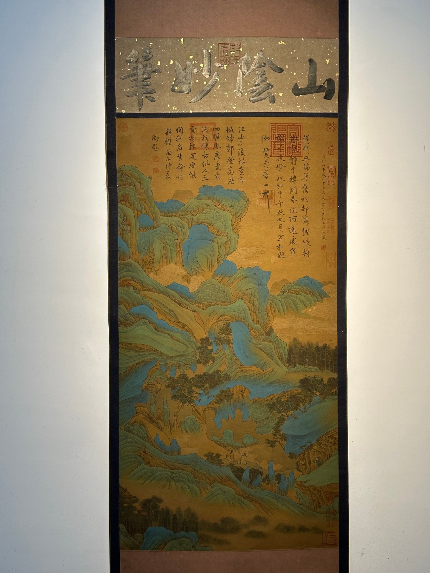 Chinese scroll painting Wang Ximeng