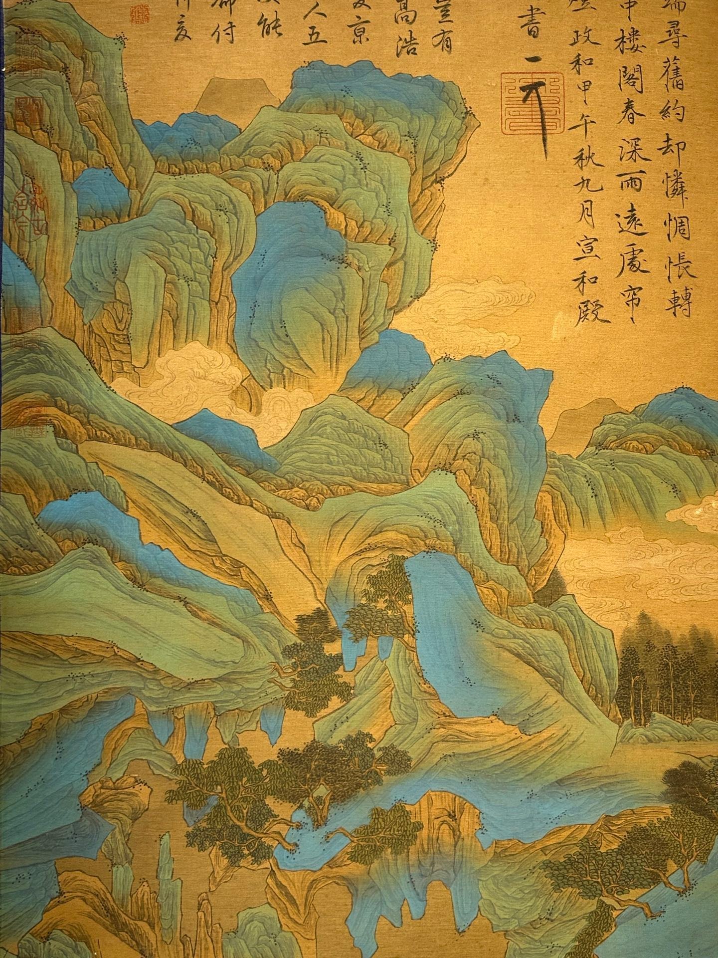 Chinese scroll painting Wang Ximeng