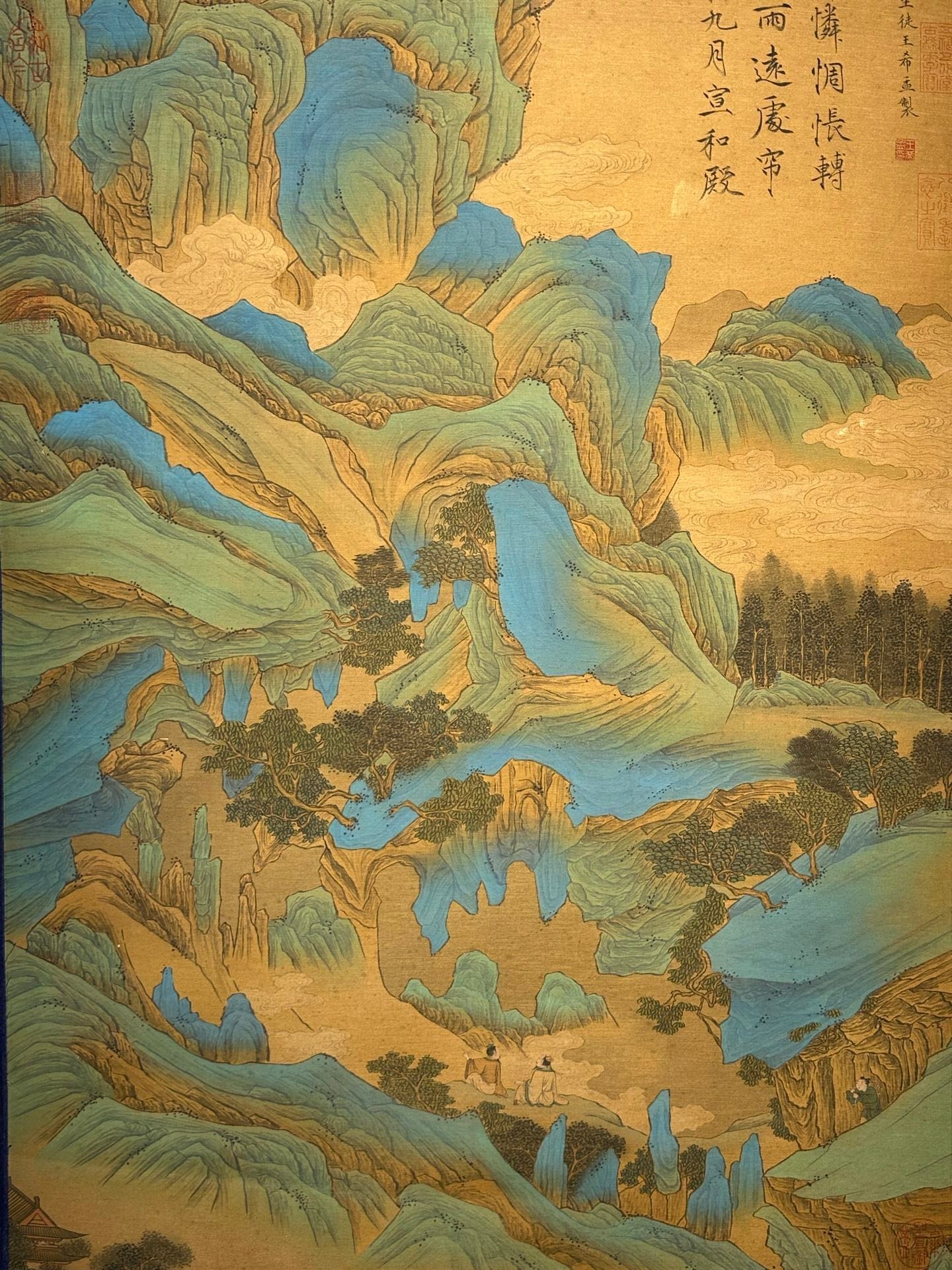 Chinese scroll painting Wang Ximeng