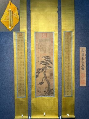 Chinese scroll painting Jing Song Tu