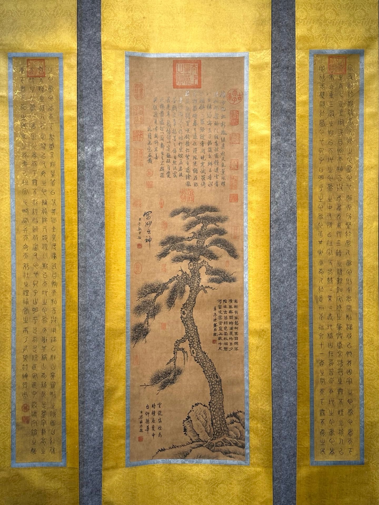 Chinese scroll painting Jing Song Tu