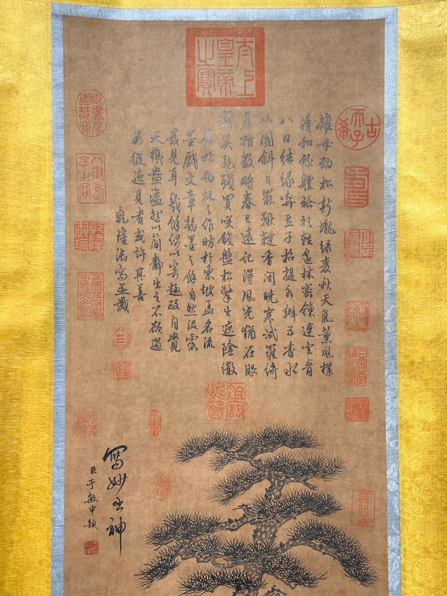 Chinese scroll painting Jing Song Tu