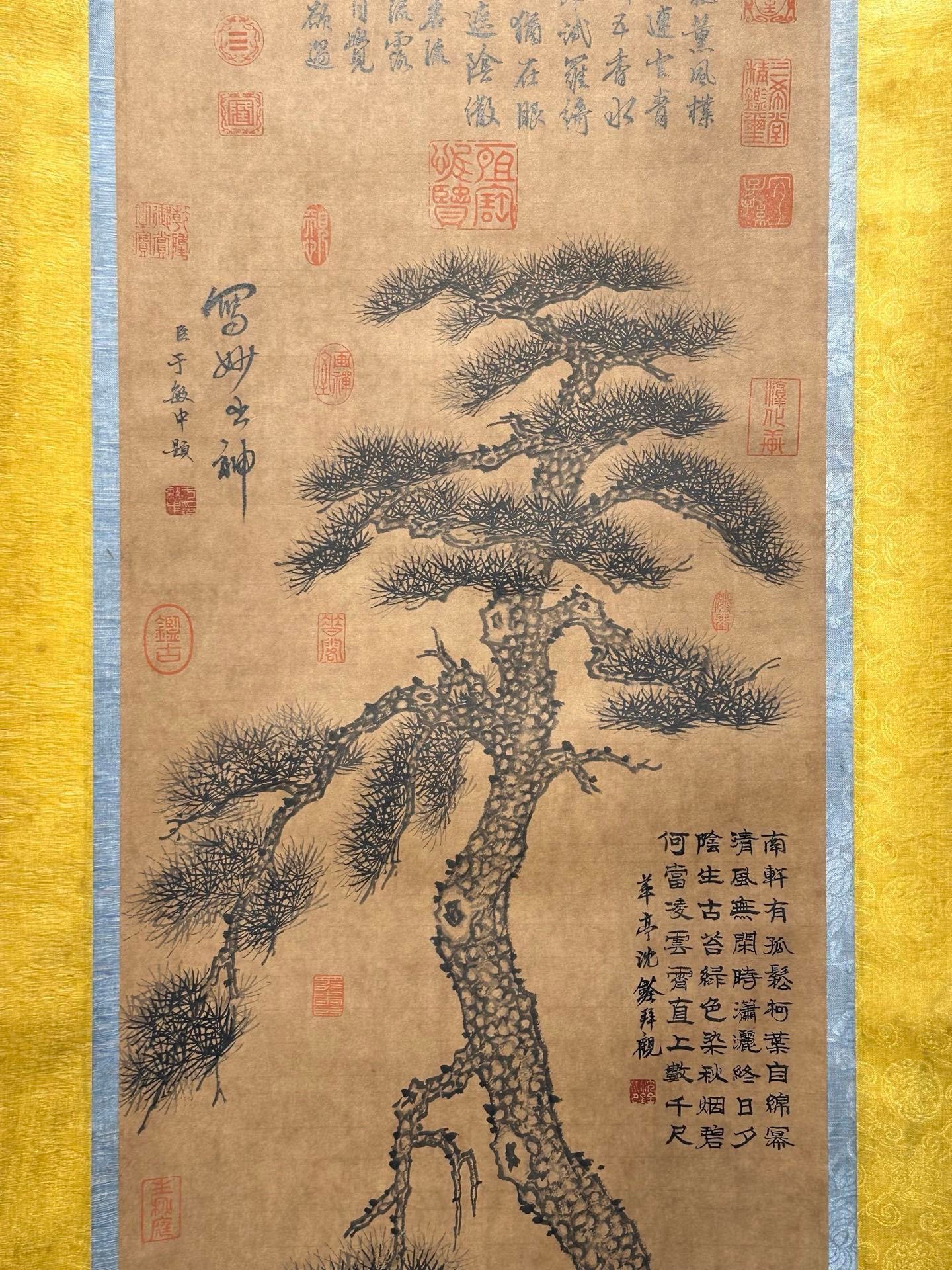 Chinese scroll painting Jing Song Tu